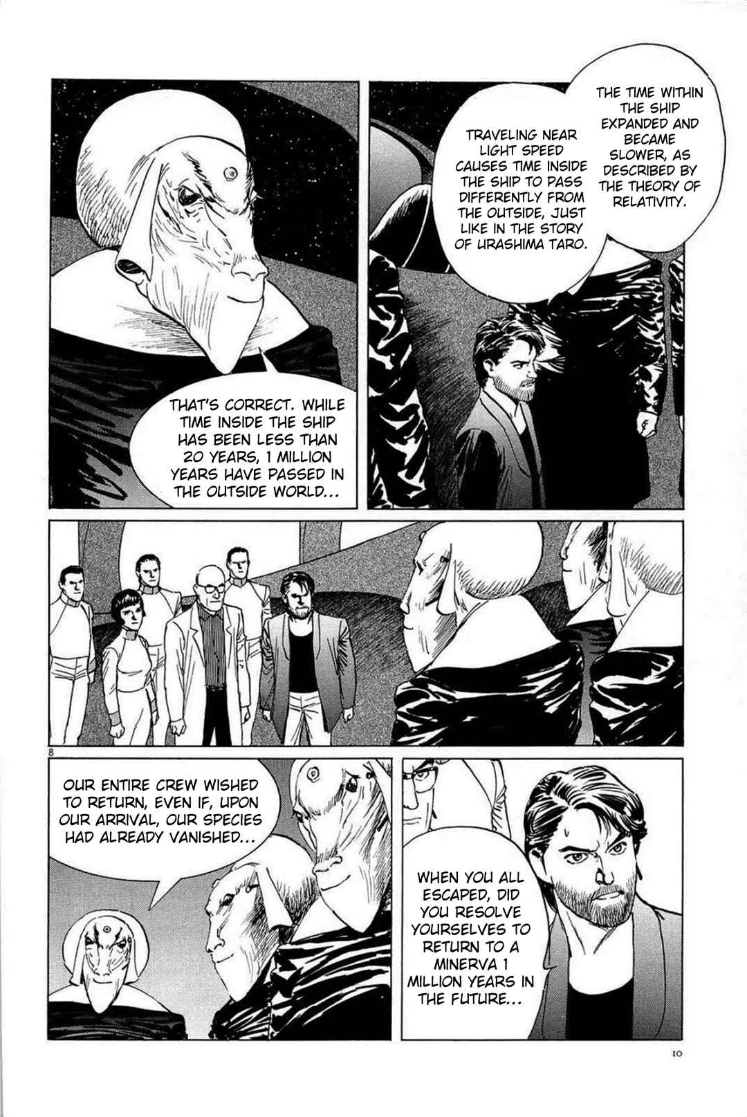 Inherit the Stars Chapter 18 - Page 8