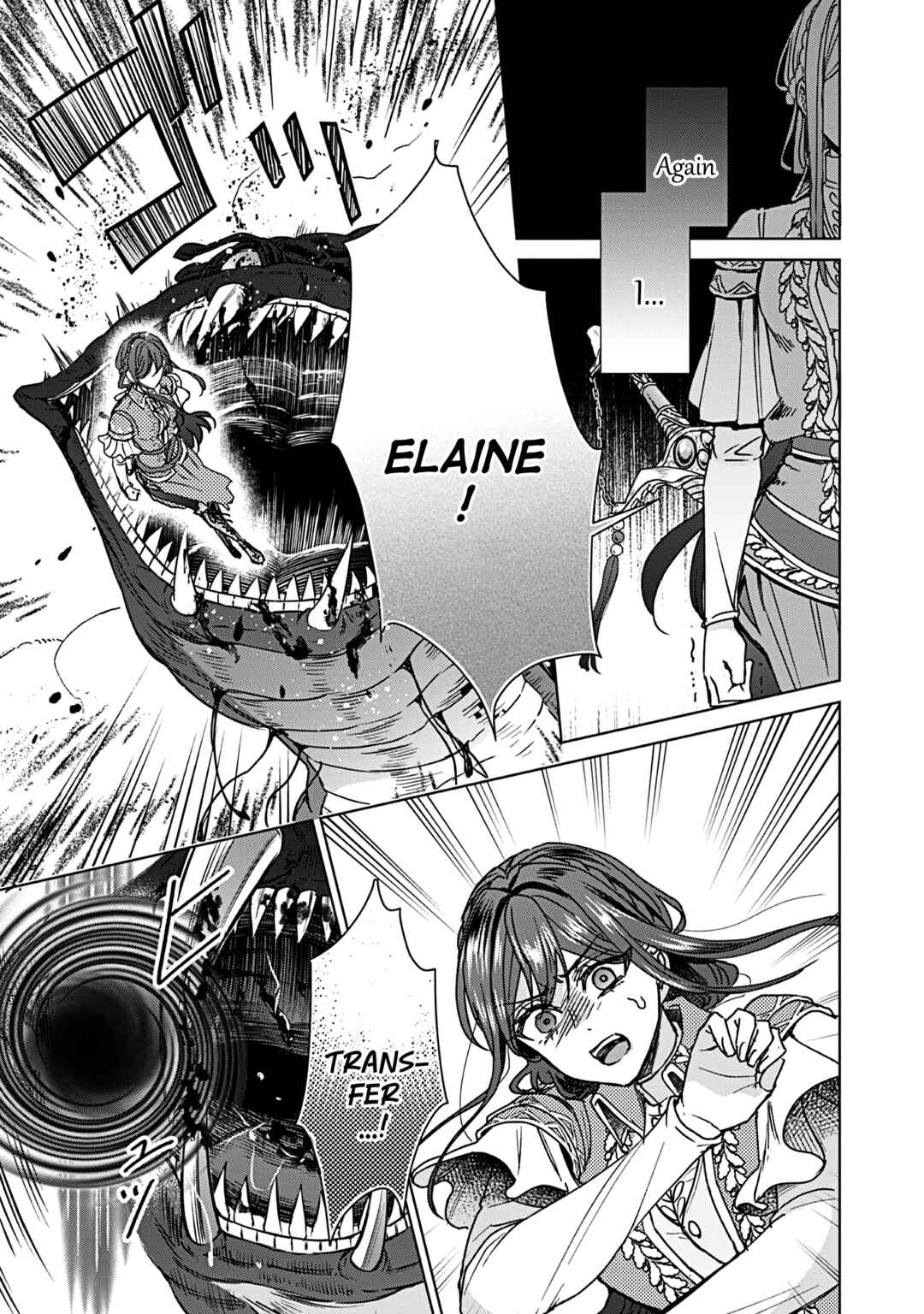 Koishita Hito wa, Imouto no Kawari ni Shindekure to Itta.: Imouto to Kekkon Shita Kataomoi Aite ga Naze Imasara Watashi no Moto ni? to Omottara @COMIC Chapter 22 - Page 26