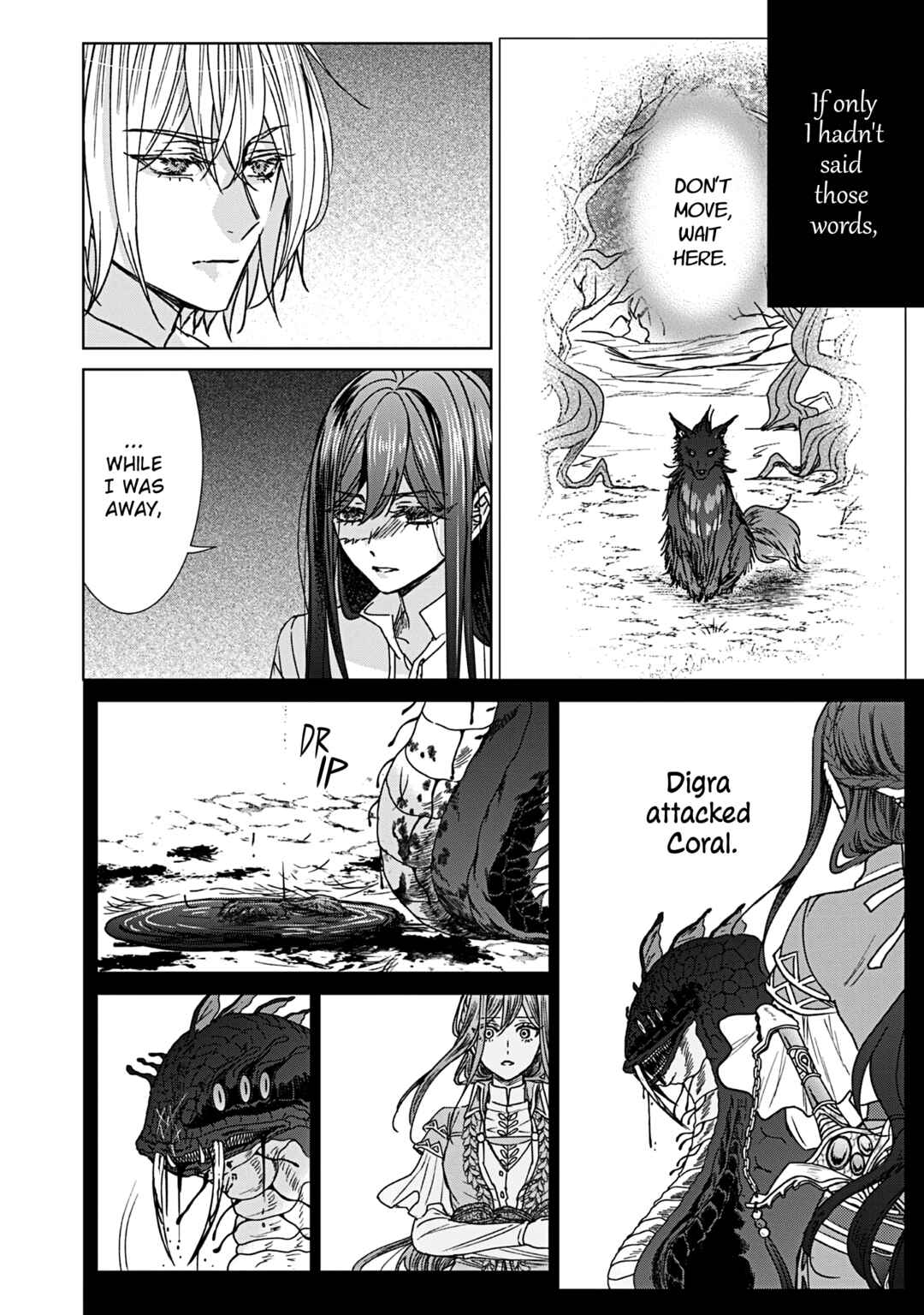 Koishita Hito wa, Imouto no Kawari ni Shindekure to Itta.: Imouto to Kekkon Shita Kataomoi Aite ga Naze Imasara Watashi no Moto ni? to Omottara @COMIC Chapter 22 - Page 47