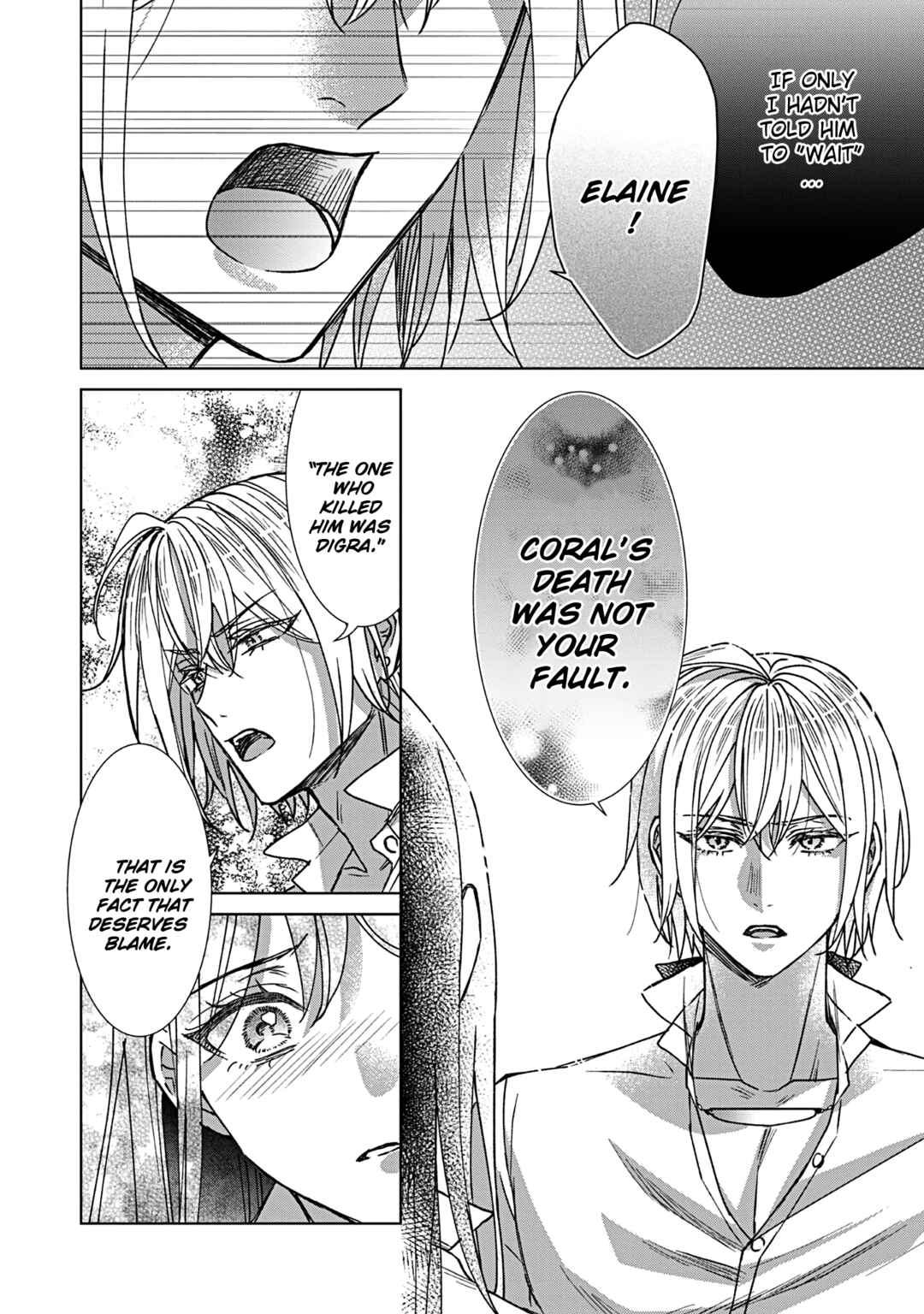 Koishita Hito wa, Imouto no Kawari ni Shindekure to Itta.: Imouto to Kekkon Shita Kataomoi Aite ga Naze Imasara Watashi no Moto ni? to Omottara @COMIC Chapter 22 - Page 49