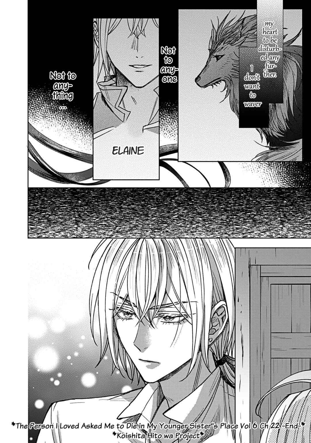 Koishita Hito wa, Imouto no Kawari ni Shindekure to Itta.: Imouto to Kekkon Shita Kataomoi Aite ga Naze Imasara Watashi no Moto ni? to Omottara @COMIC Chapter 22 - Page 57