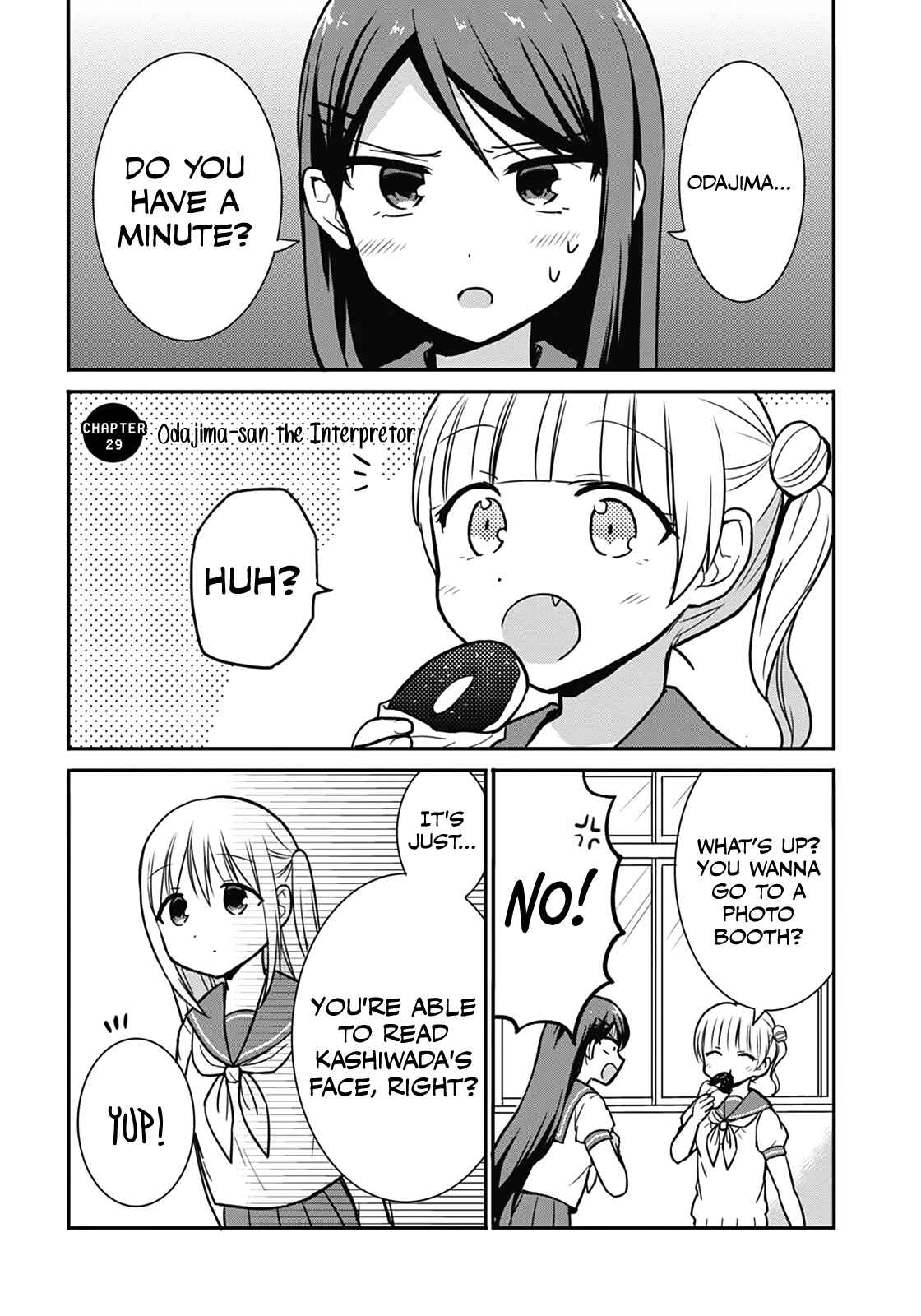 Kao ni Denai Kashiwada-san to Kao ni Deru Oota-kun Chapter 29 - Page 2