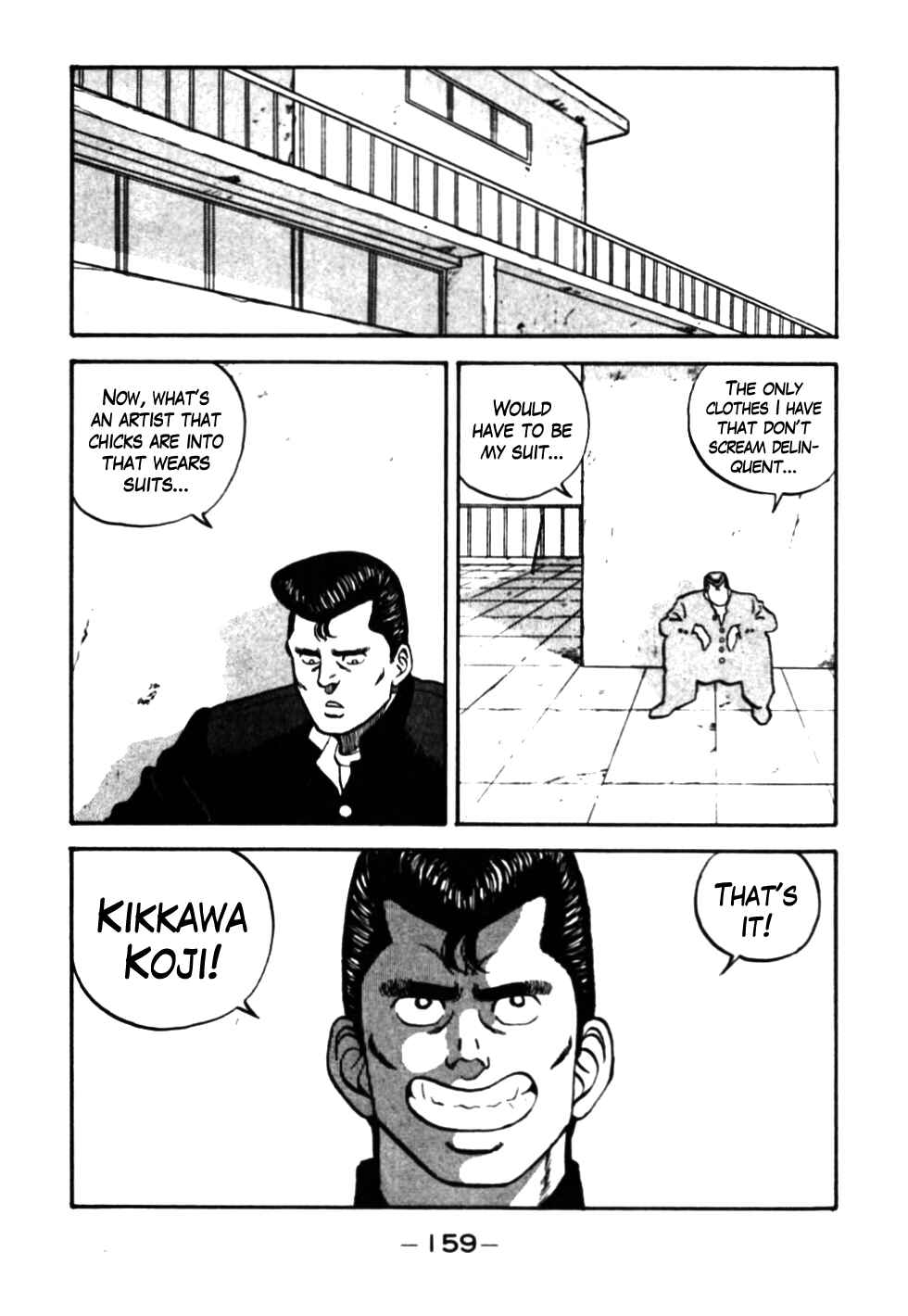 Be-bop High School Chapter 27 - Page 16