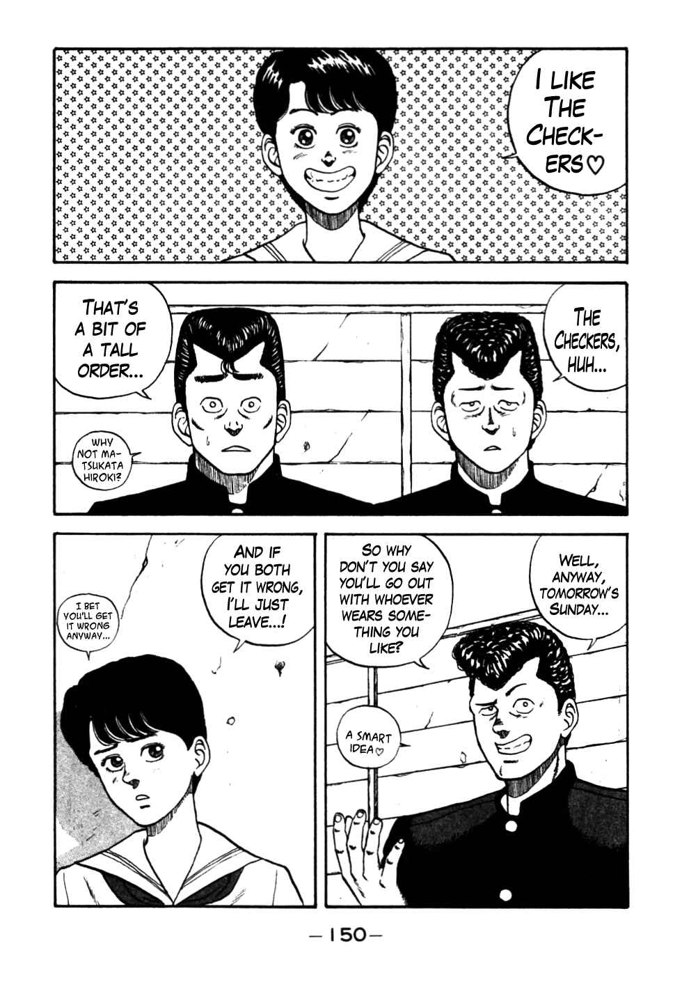 Be-bop High School Chapter 27 - Page 7