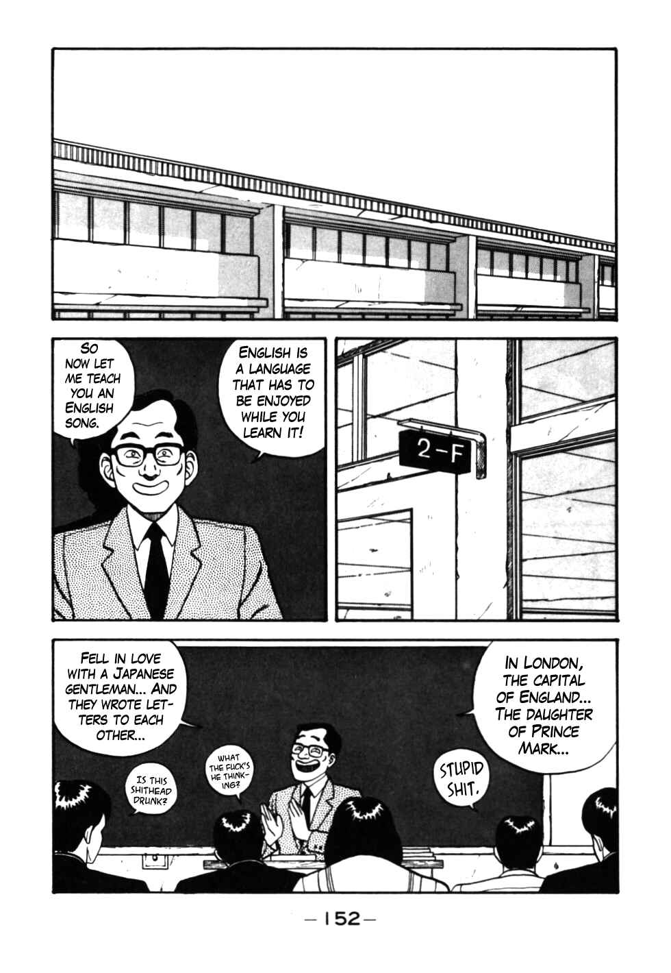 Be-bop High School Chapter 27 - Page 9