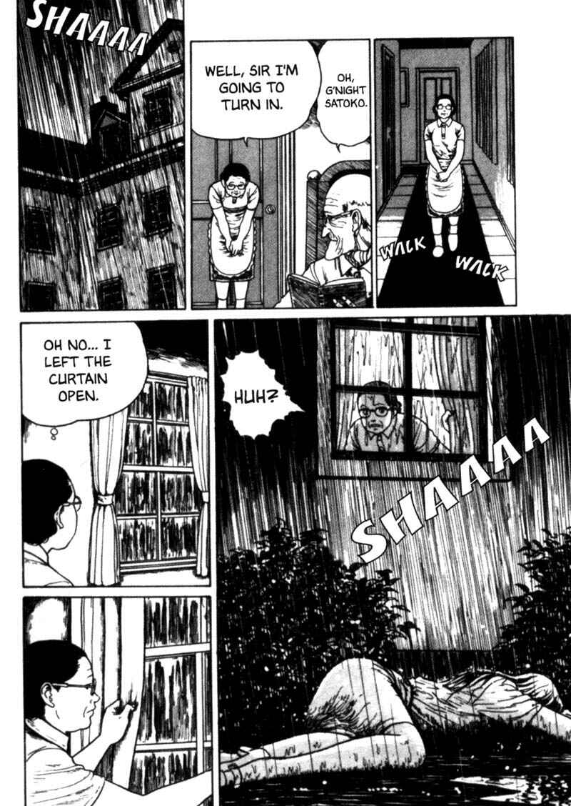 Tomie Chapter 12 - Page 11