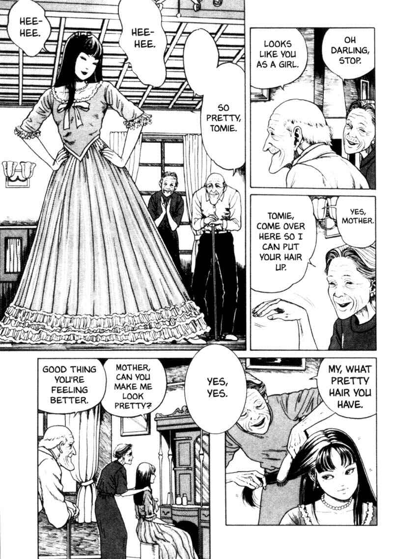 Tomie Chapter 12 - Page 20