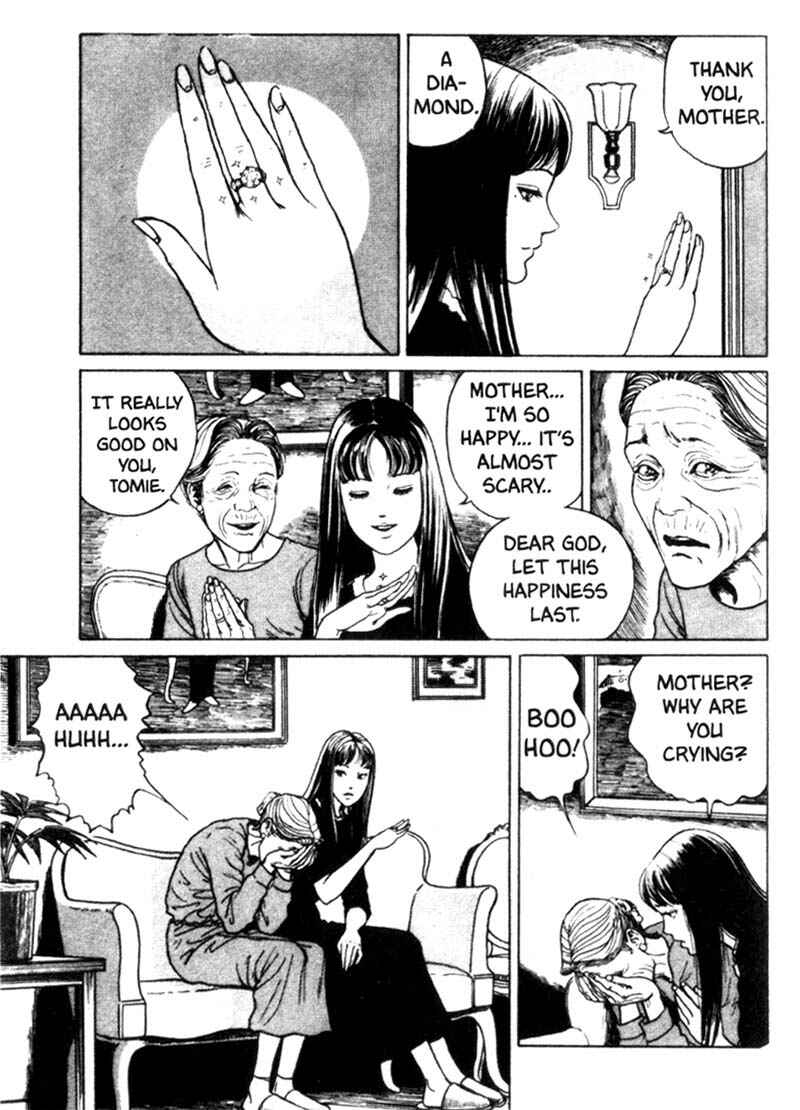 Tomie Chapter 12 - Page 22