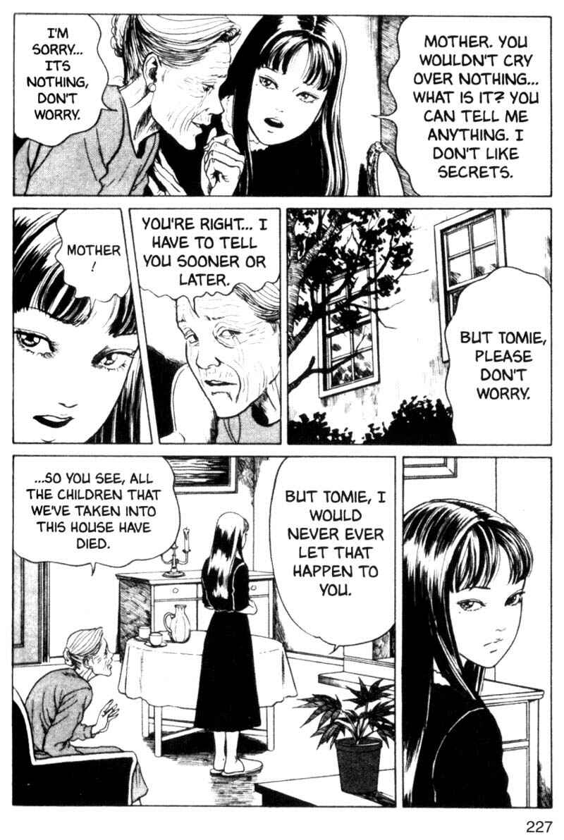 Tomie Chapter 12 - Page 23