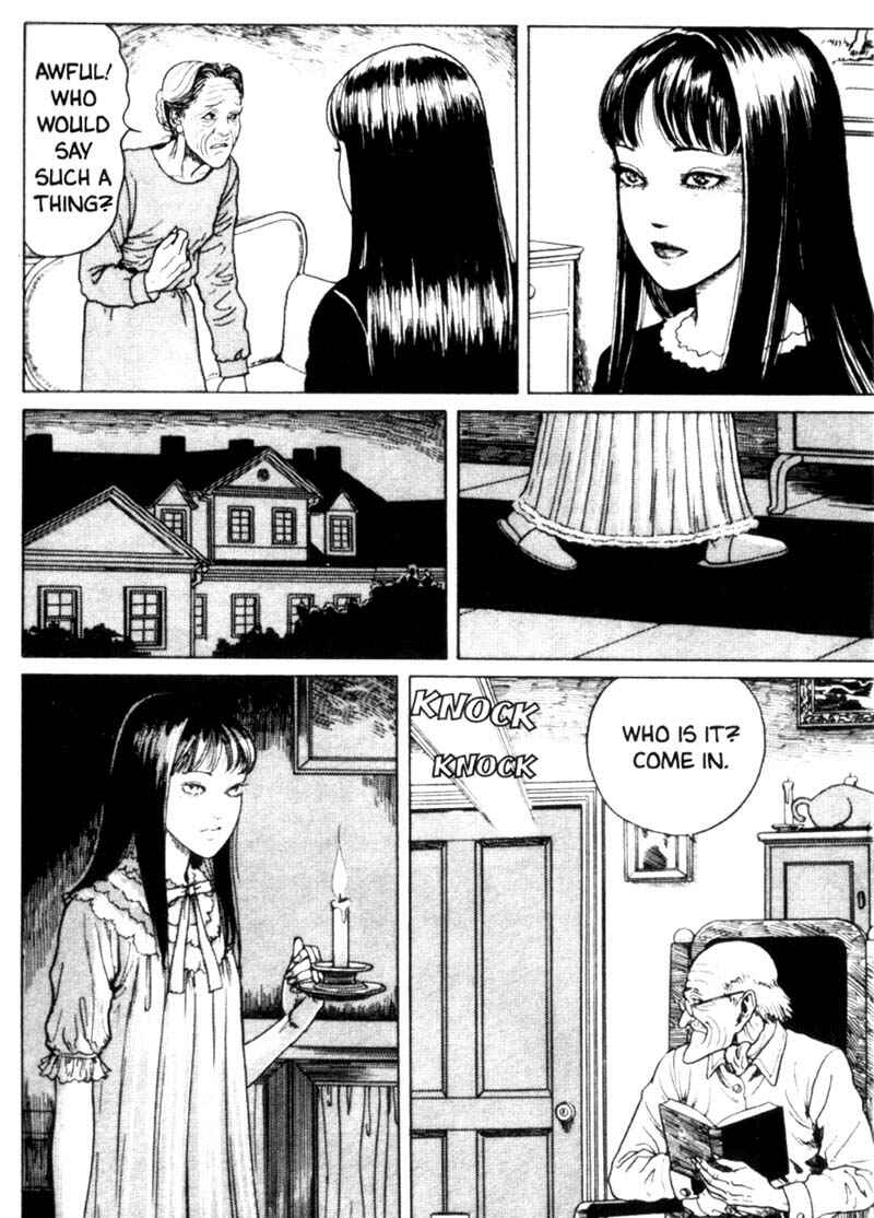 Tomie Chapter 12 - Page 25