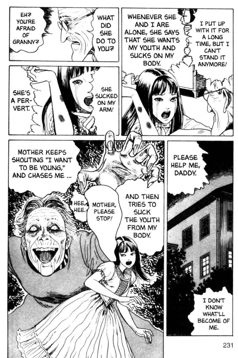 Tomie Chapter 12 - Page 27