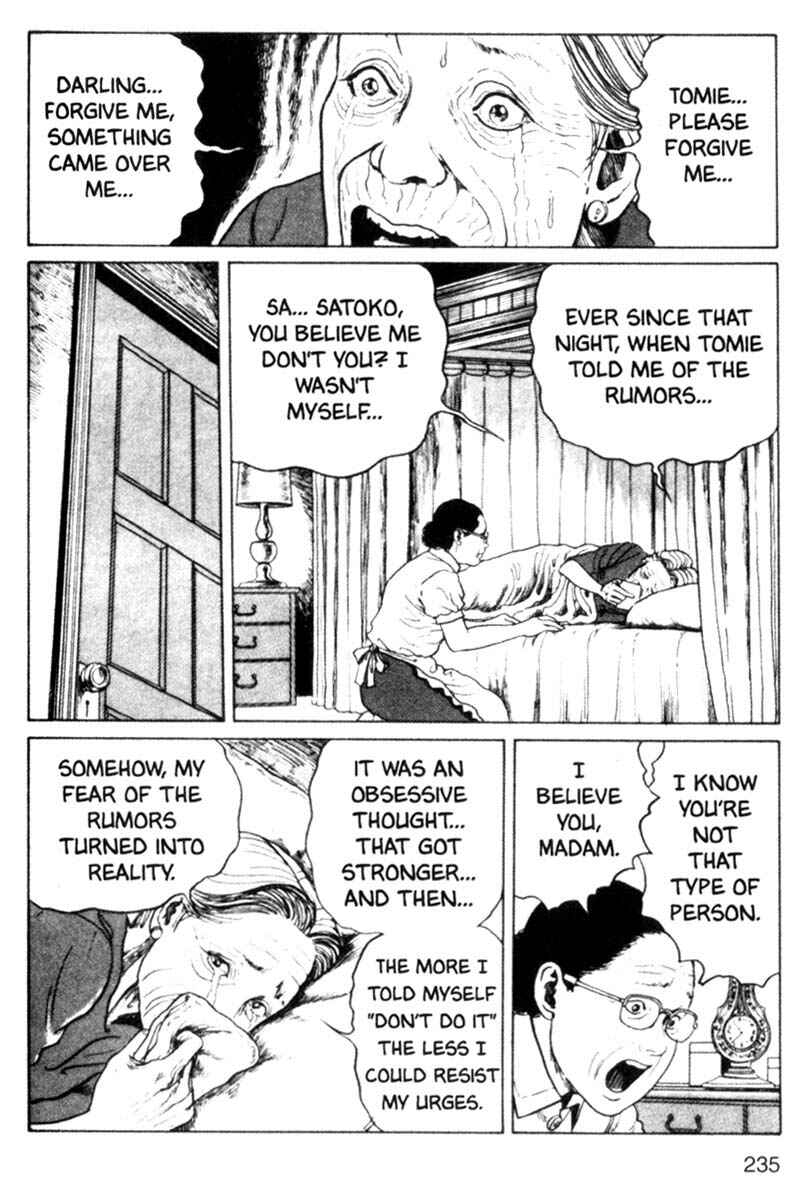 Tomie Chapter 12 - Page 31