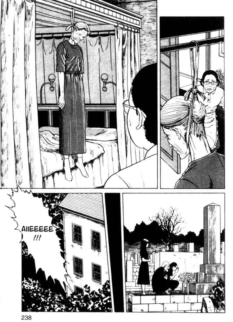 Tomie Chapter 12 - Page 34