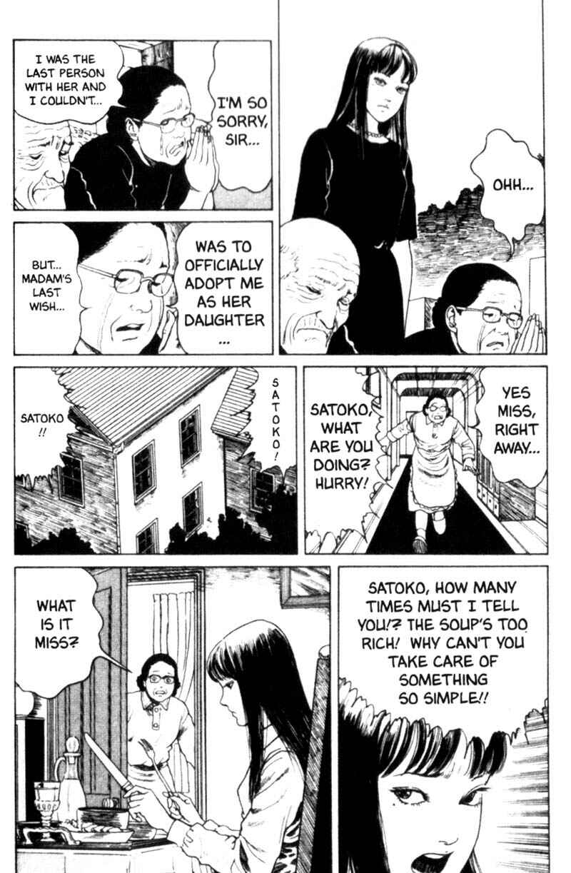 Tomie Chapter 12 - Page 35