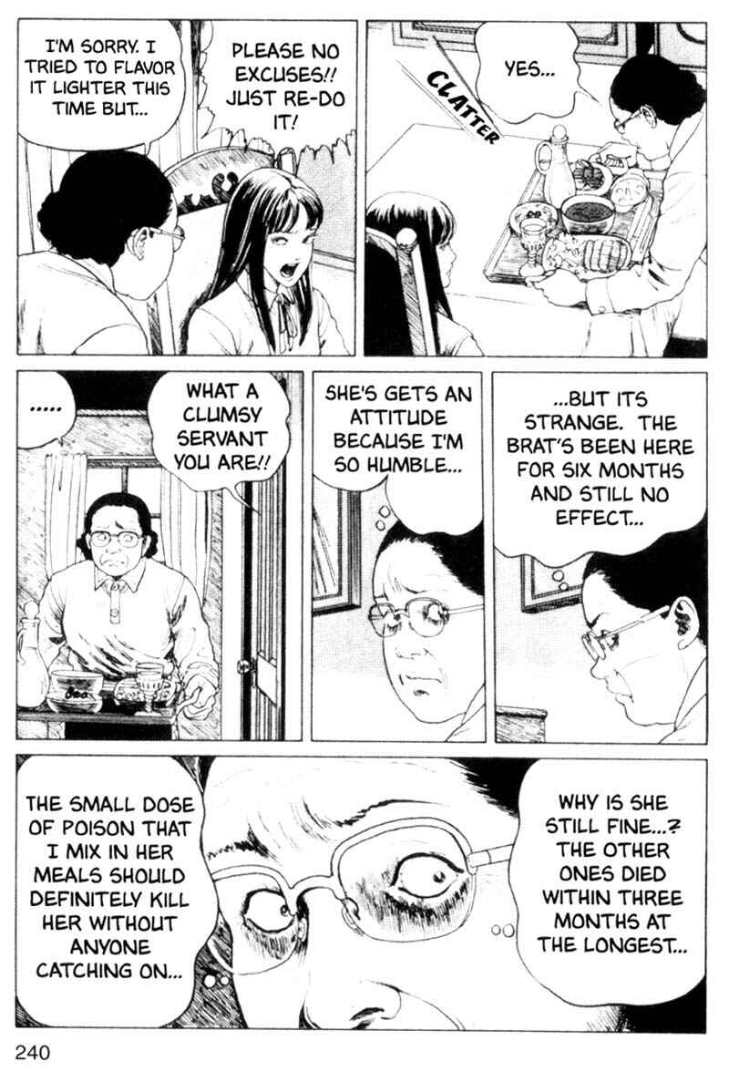 Tomie Chapter 12 - Page 36