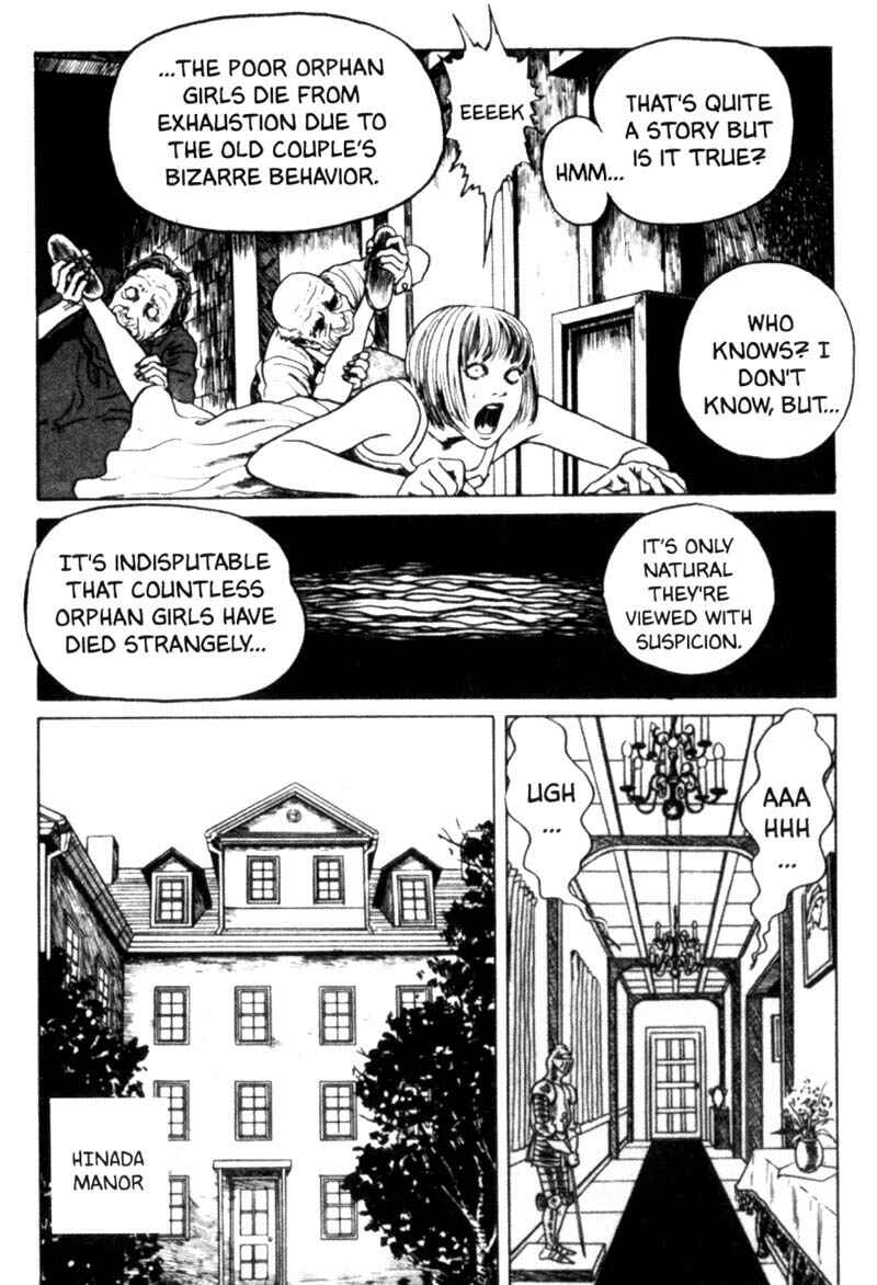 Tomie Chapter 12 - Page 7
