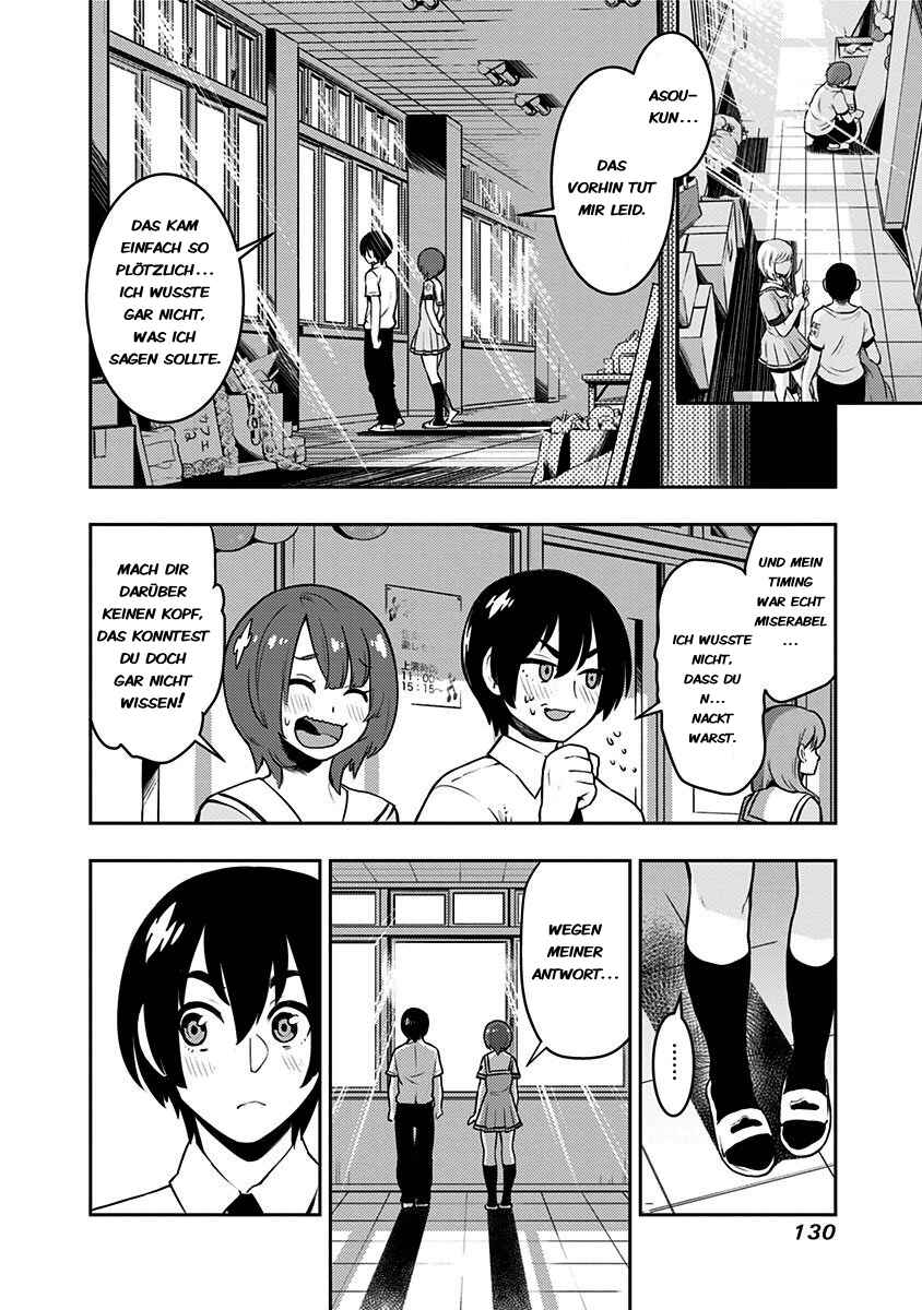 Boku Girl Chapter 84 - Page 14