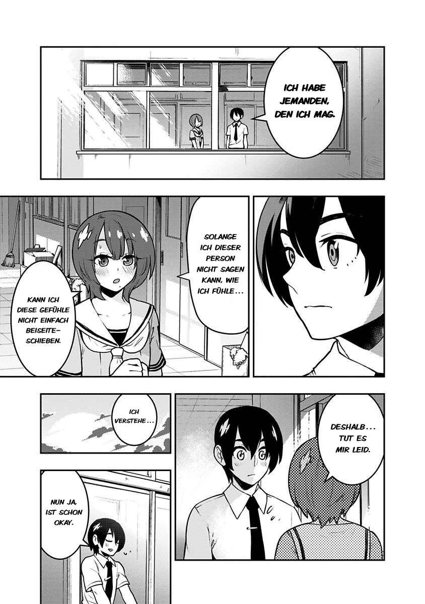 Boku Girl Chapter 84 - Page 15