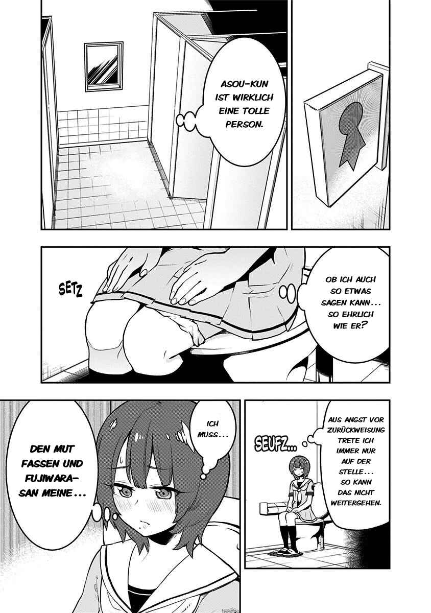 Boku Girl Chapter 84 - Page 17