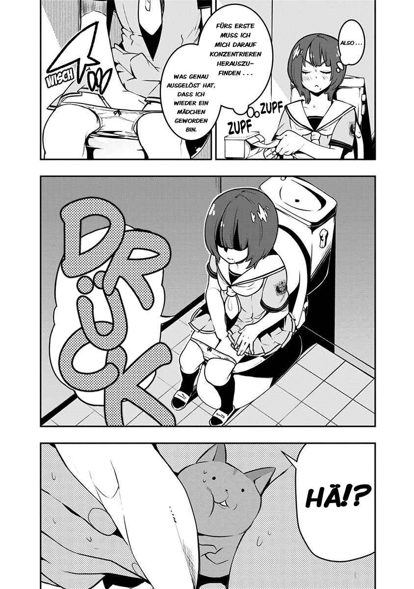 Boku Girl Chapter 84 - Page 18