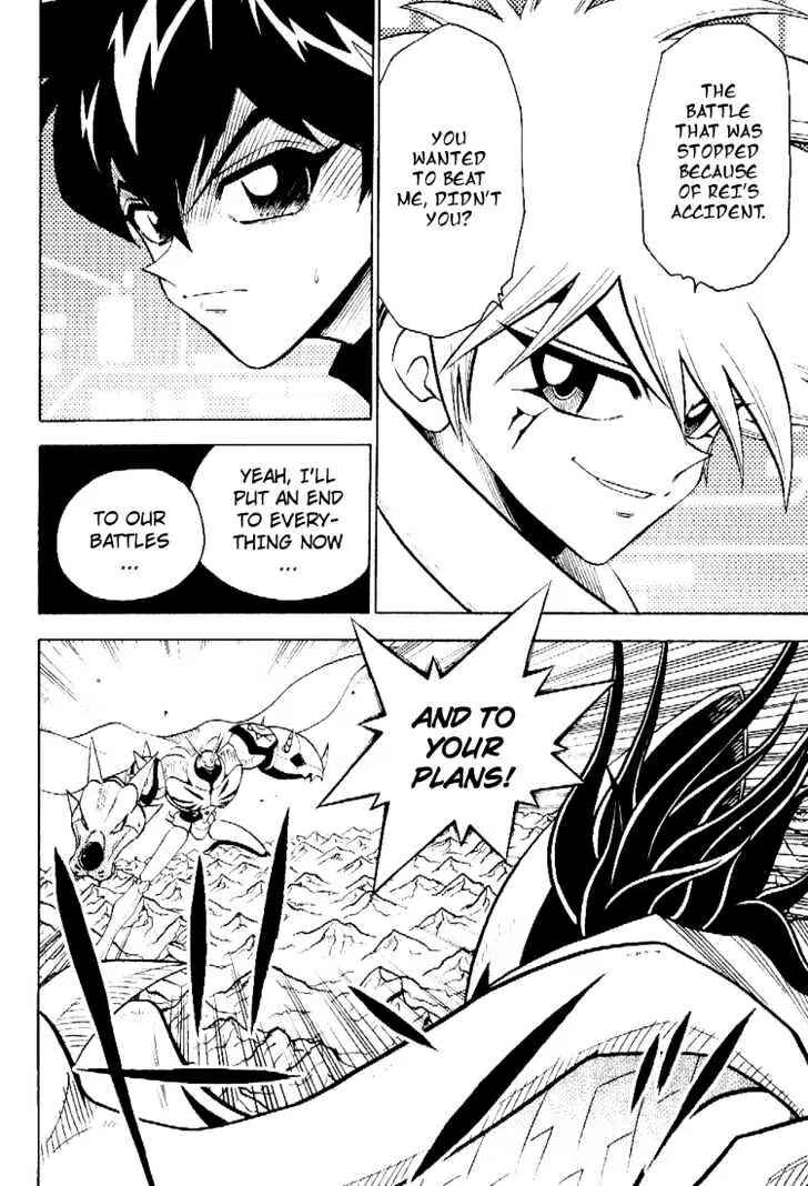 Digimon Adventure V-Tamer 01 Chapter 40 - Page 14