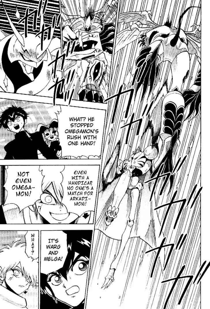 Digimon Adventure V-Tamer 01 Chapter 40 - Page 15