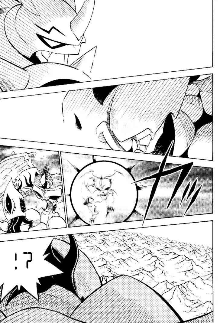 Digimon Adventure V-Tamer 01 Chapter 40 - Page 21