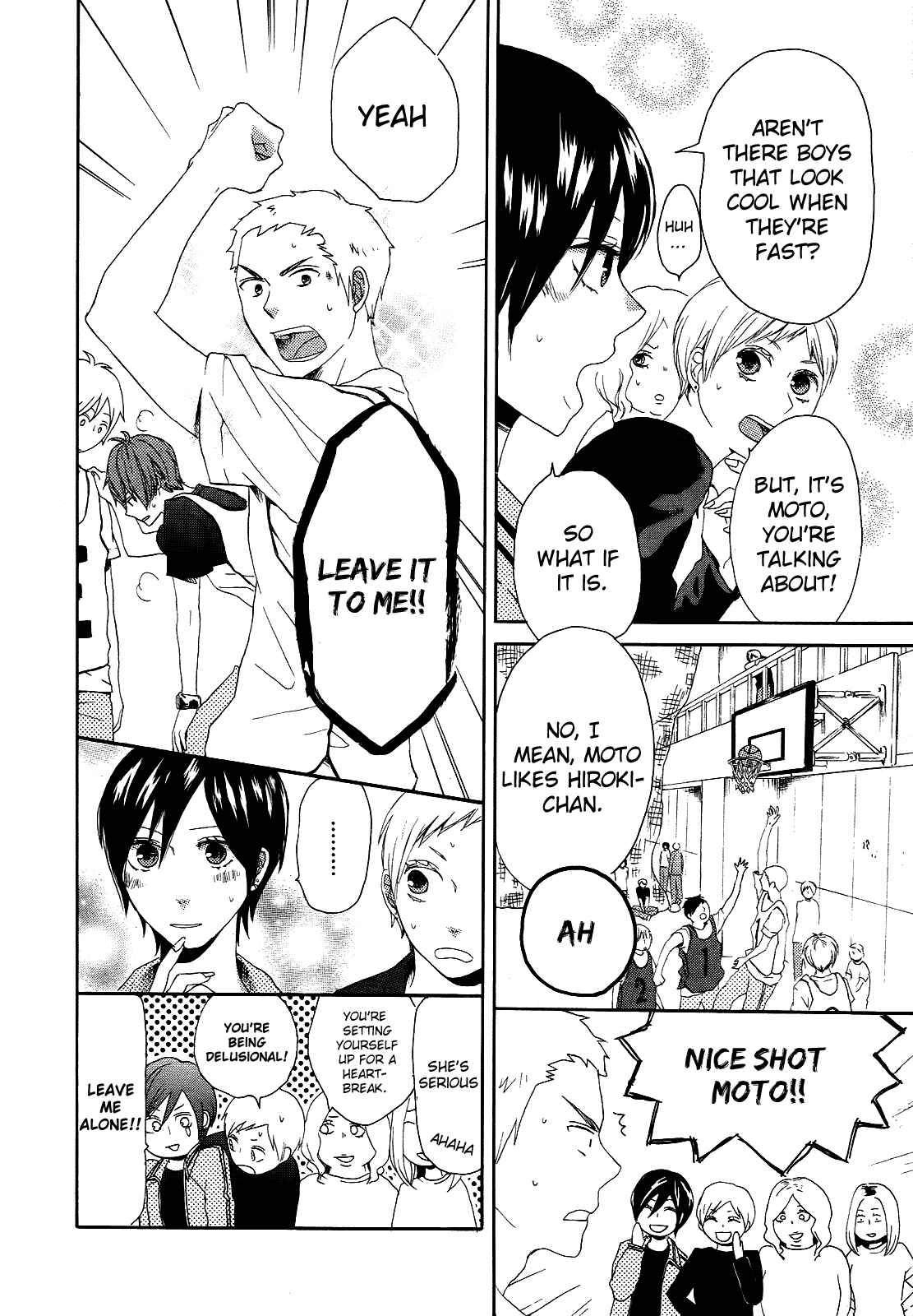 Bokura no Kiseki Chapter 12 - Page 16
