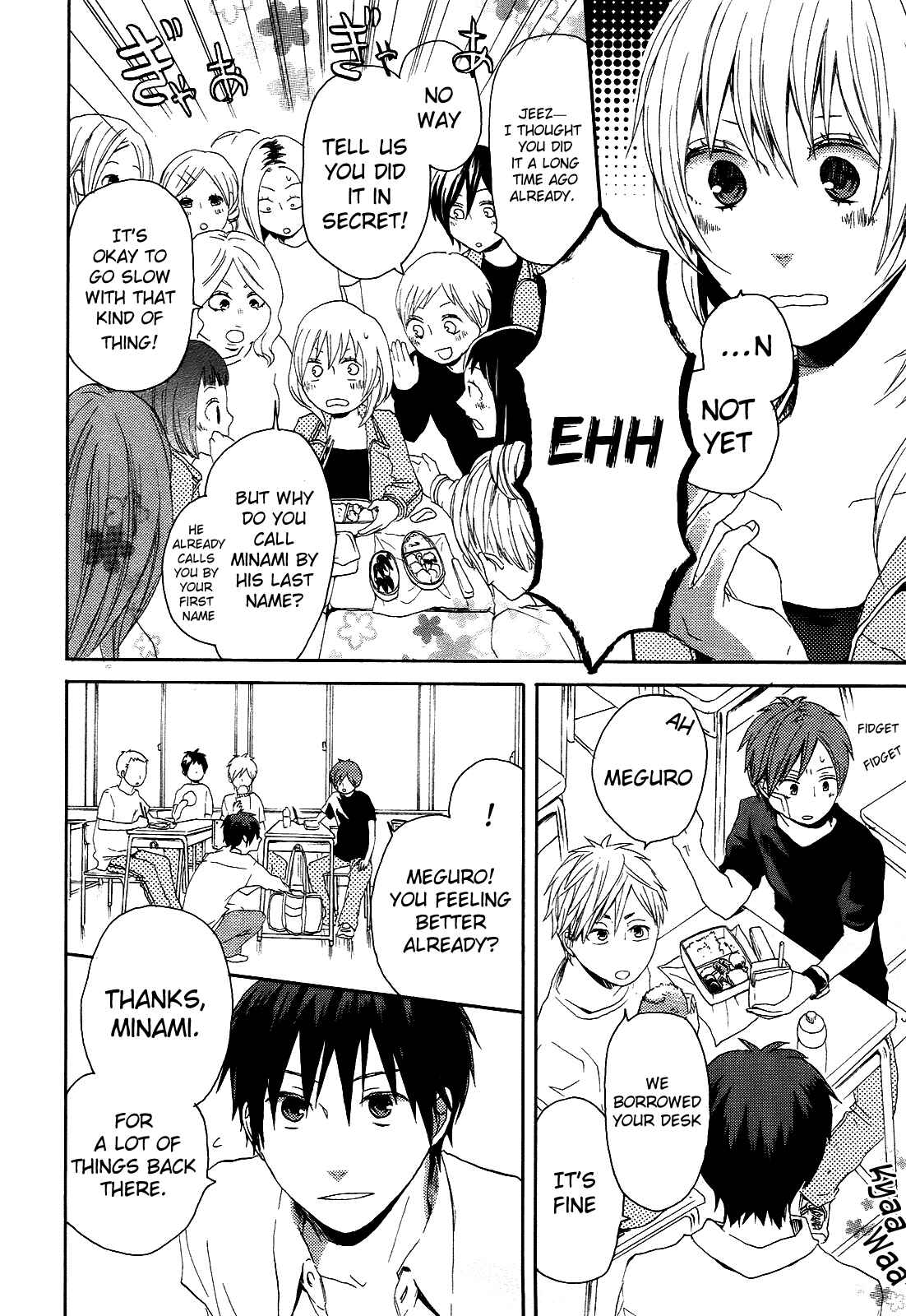 Bokura no Kiseki Chapter 12 - Page 20