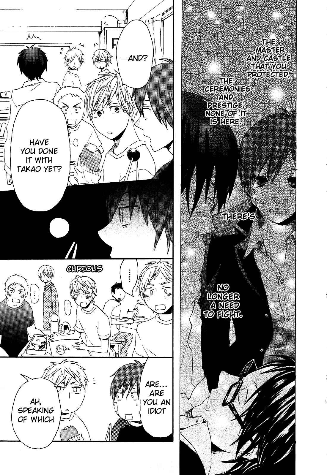 Bokura no Kiseki Chapter 12 - Page 21