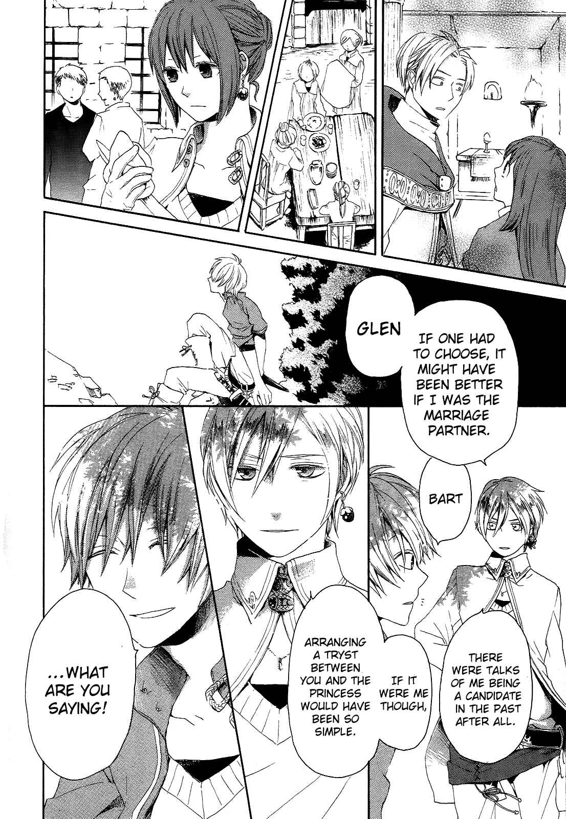 Bokura no Kiseki Chapter 12 - Page 32