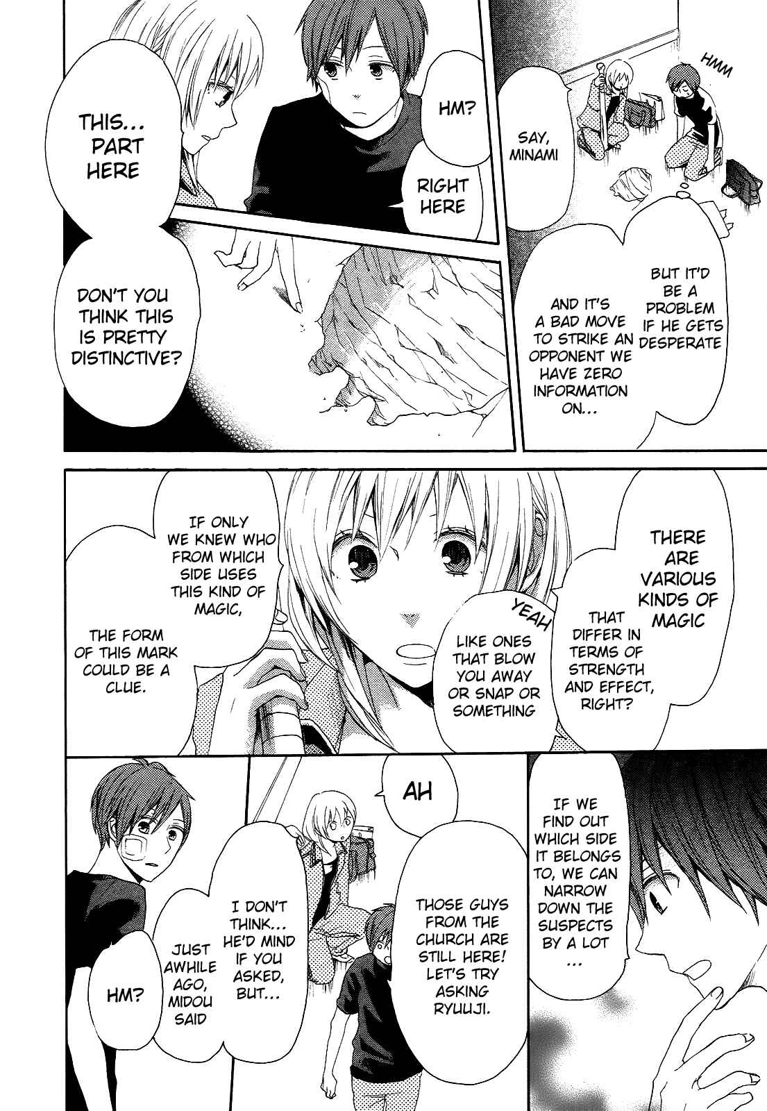 Bokura no Kiseki Chapter 12 - Page 44