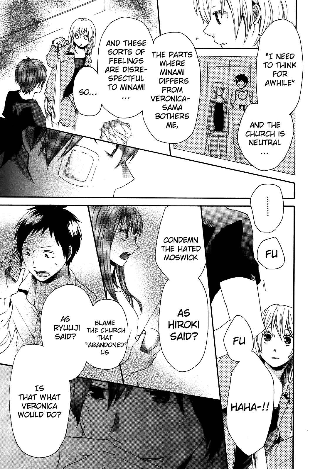 Bokura no Kiseki Chapter 12 - Page 45