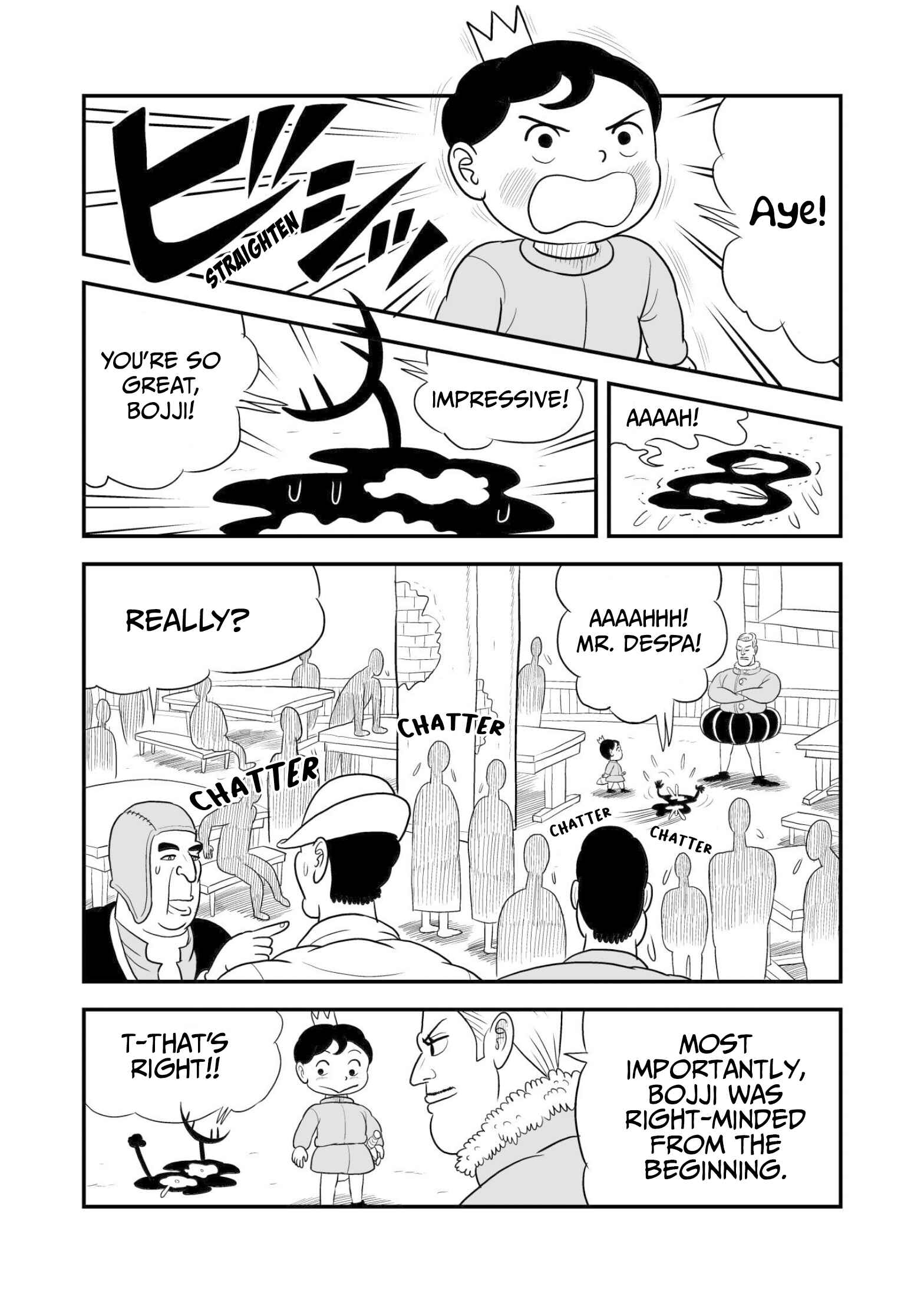 Ousama Ranking Chapter 48 - Page 16