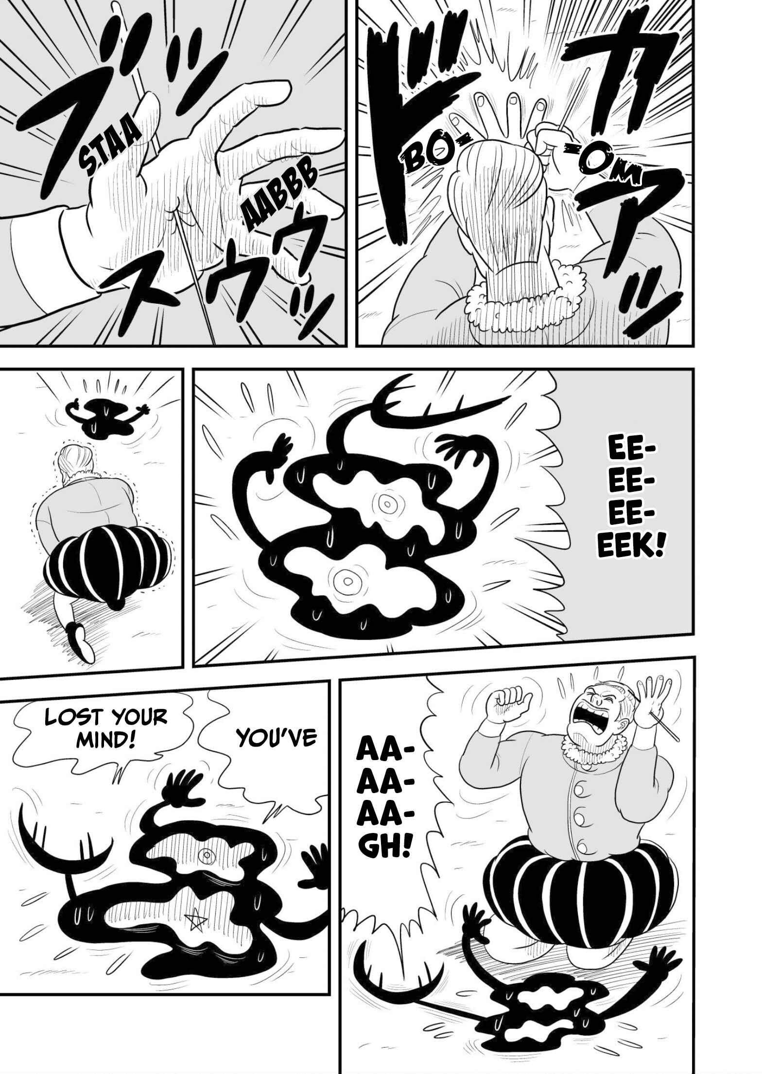 Ousama Ranking Chapter 48 - Page 6