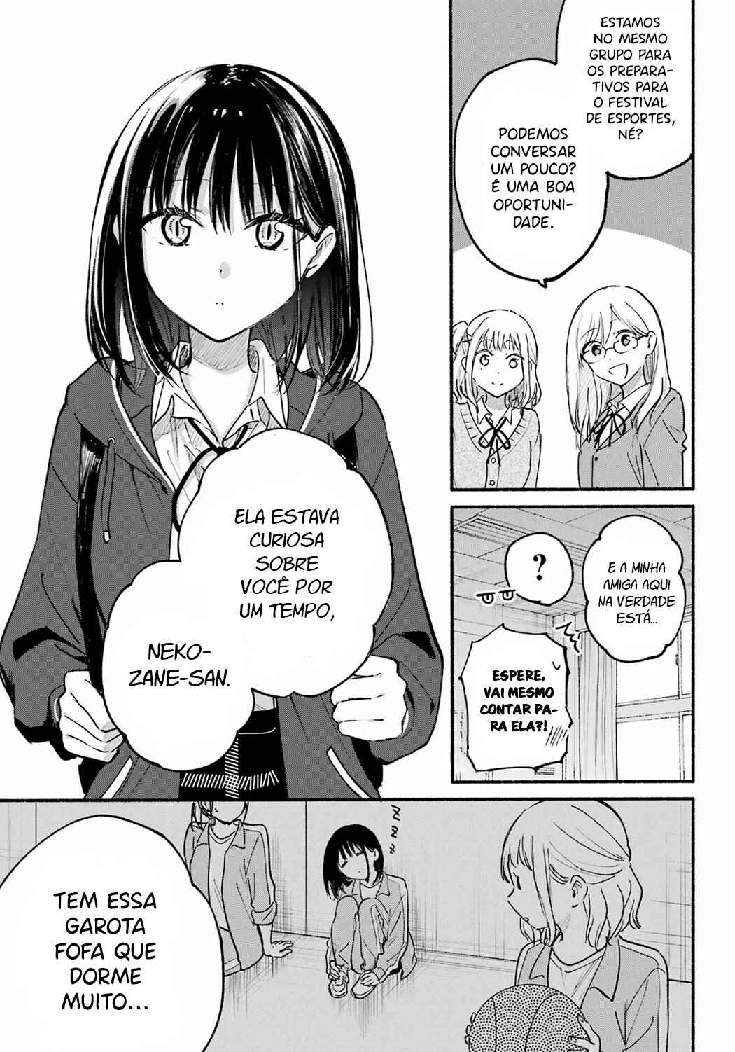 Tonari no Neko to Koi Shirazu Chapter 20 - Page 10