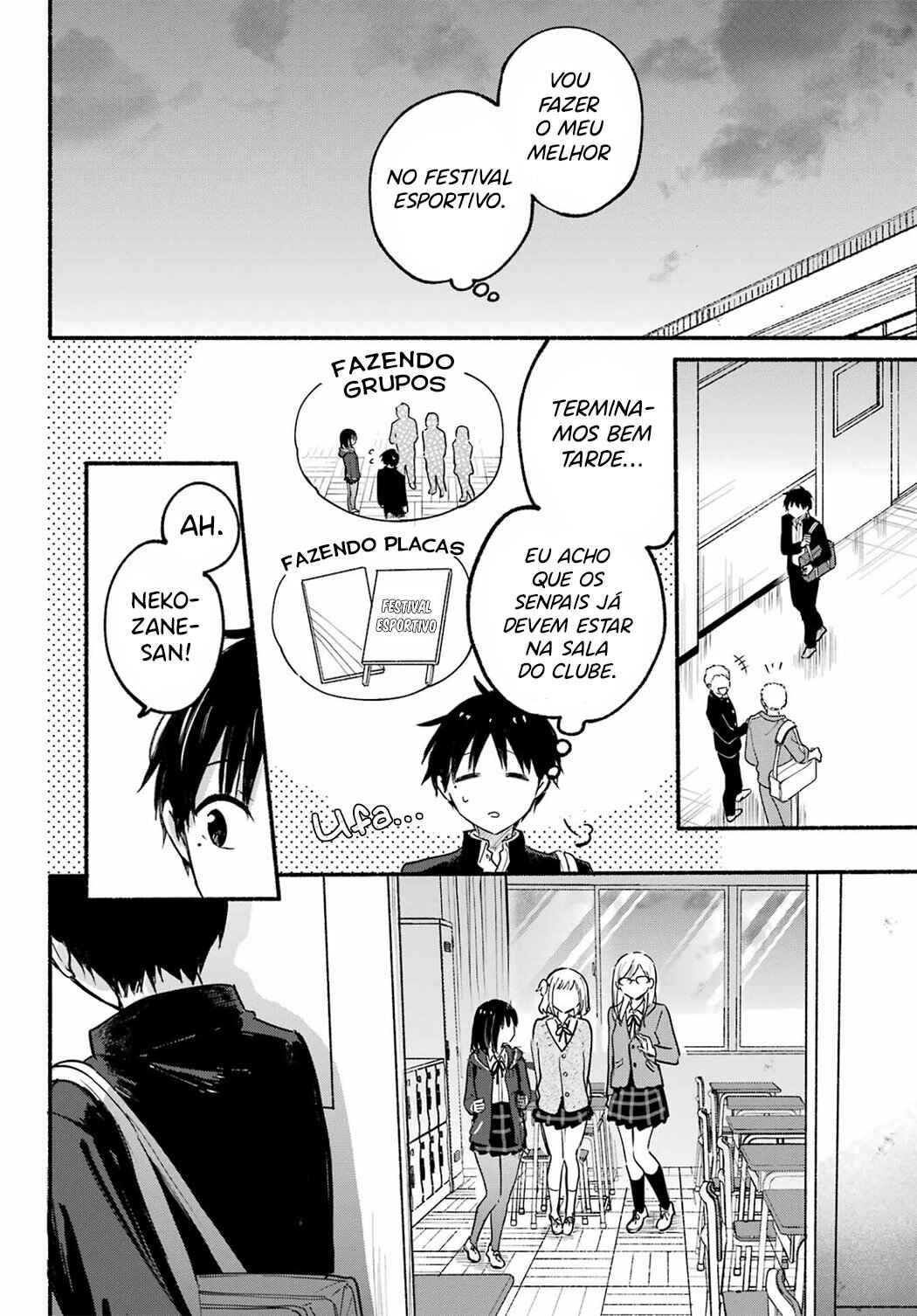 Tonari no Neko to Koi Shirazu Chapter 20 - Page 9