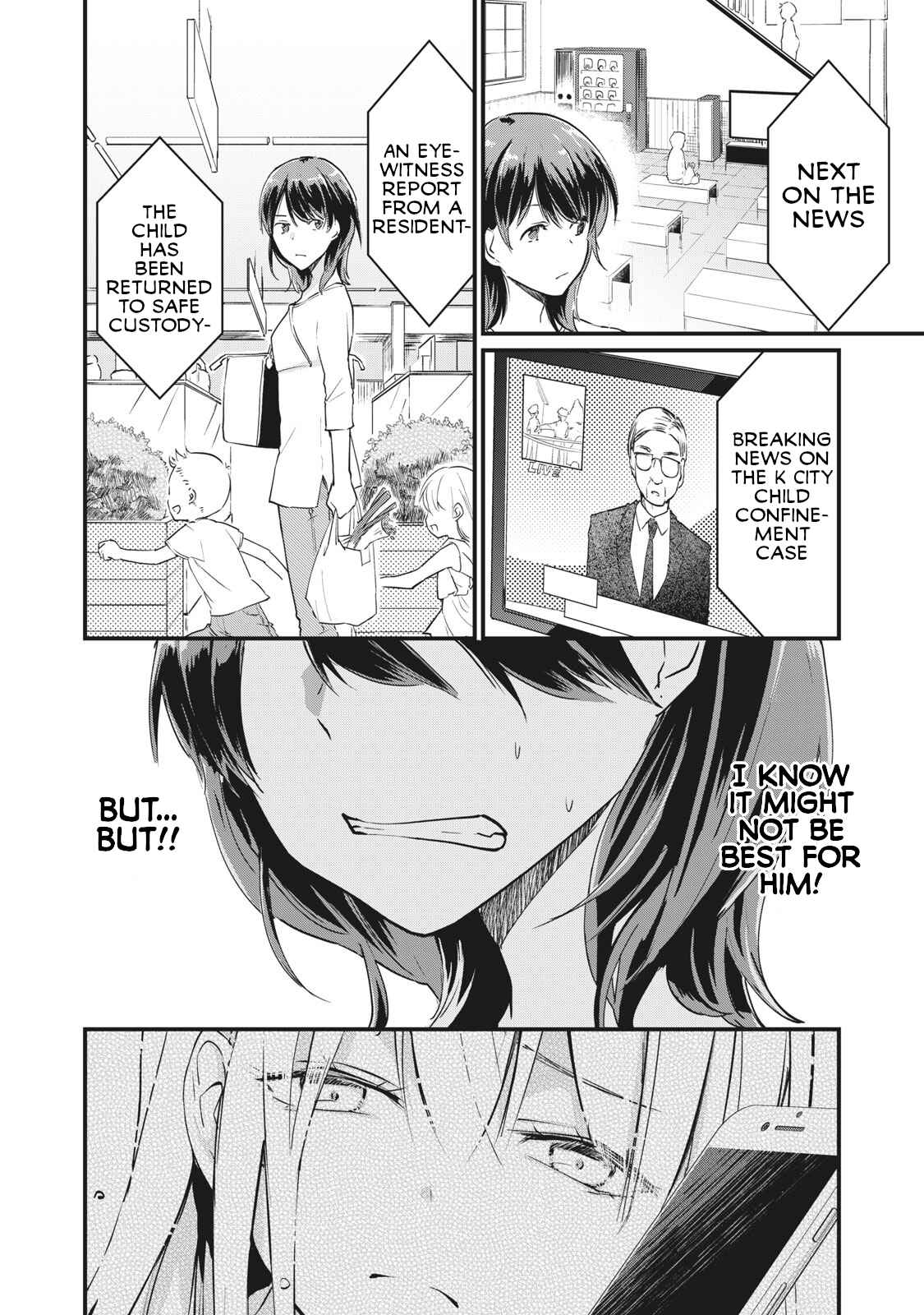 Koneko ♂ ga Matterunode Kaerimasu Chapter 2.1 - Page 13