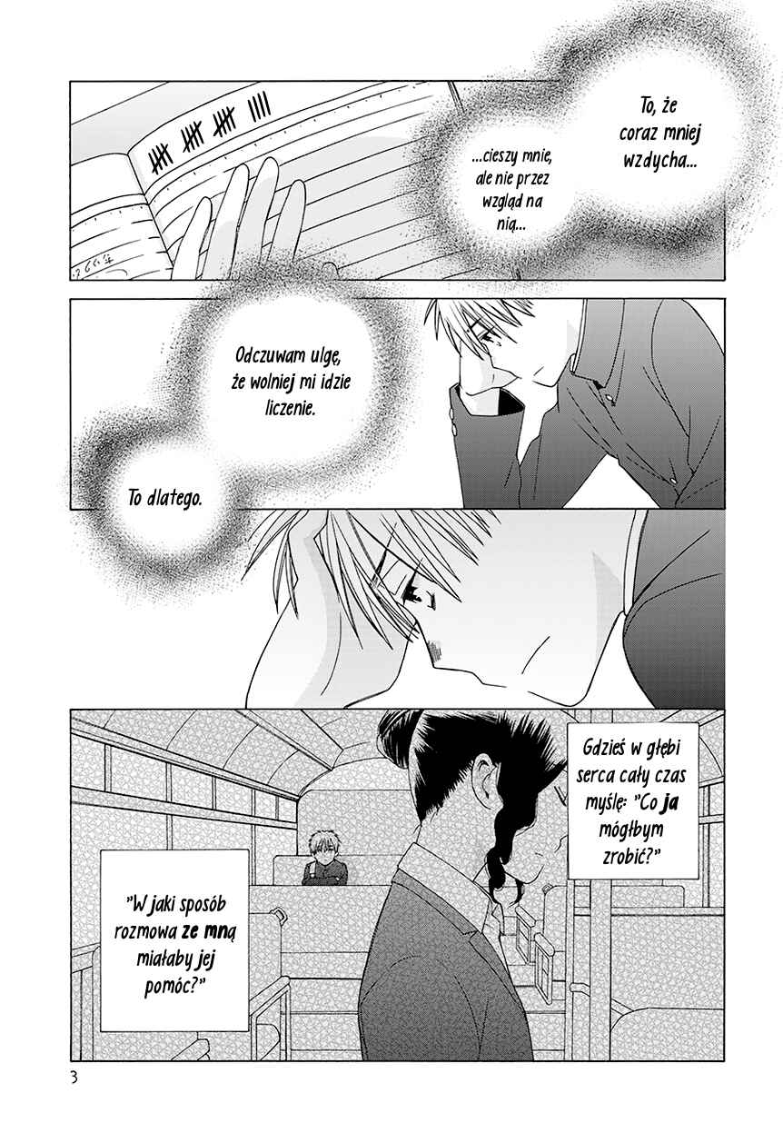 Love at Fourteen Chapter 35.3 - Page 4