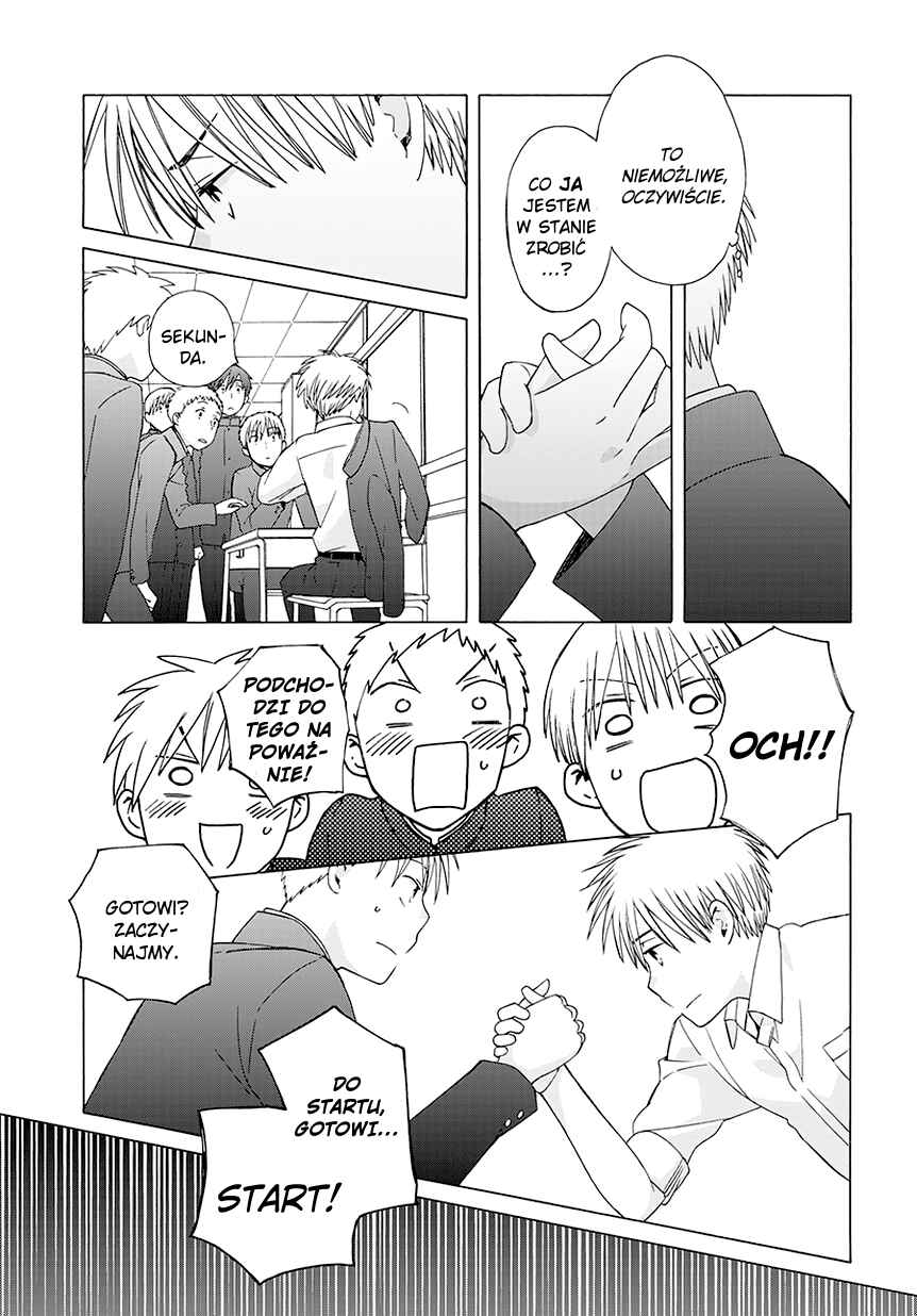 Love at Fourteen Chapter 35.3 - Page 6