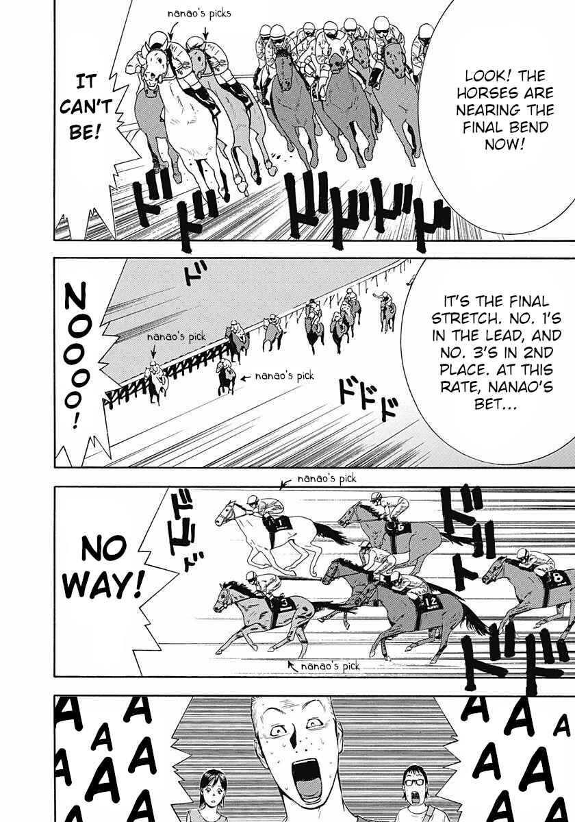 Winners Circle e Youkoso Chapter 2 - Page 22
