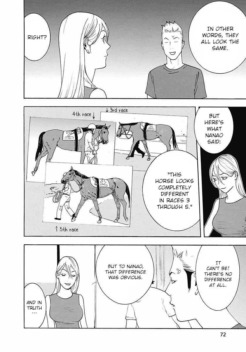 Winners Circle e Youkoso Chapter 2 - Page 28