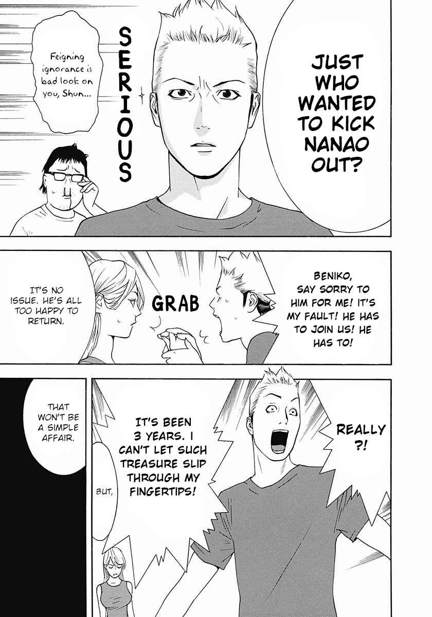 Winners Circle e Youkoso Chapter 2 - Page 31