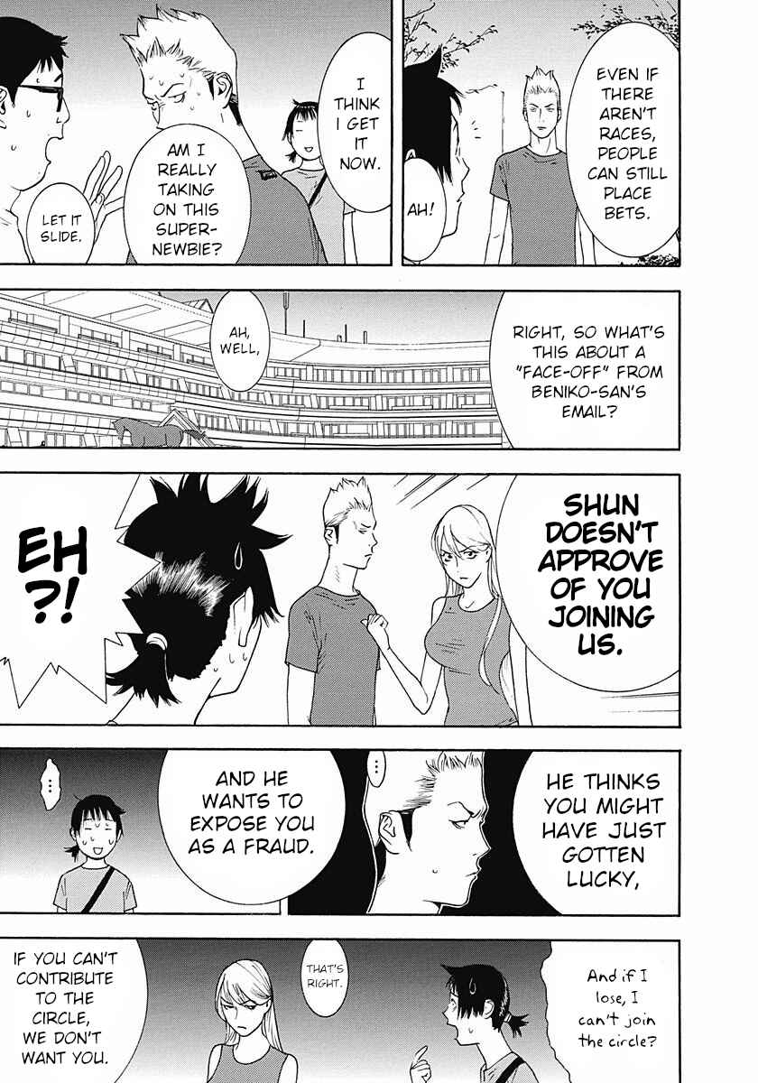 Winners Circle e Youkoso Chapter 2 - Page 7