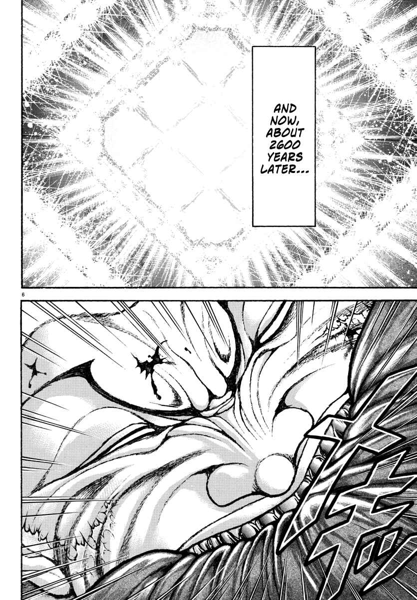 Baki Rahen Chapter 13 - Page 6