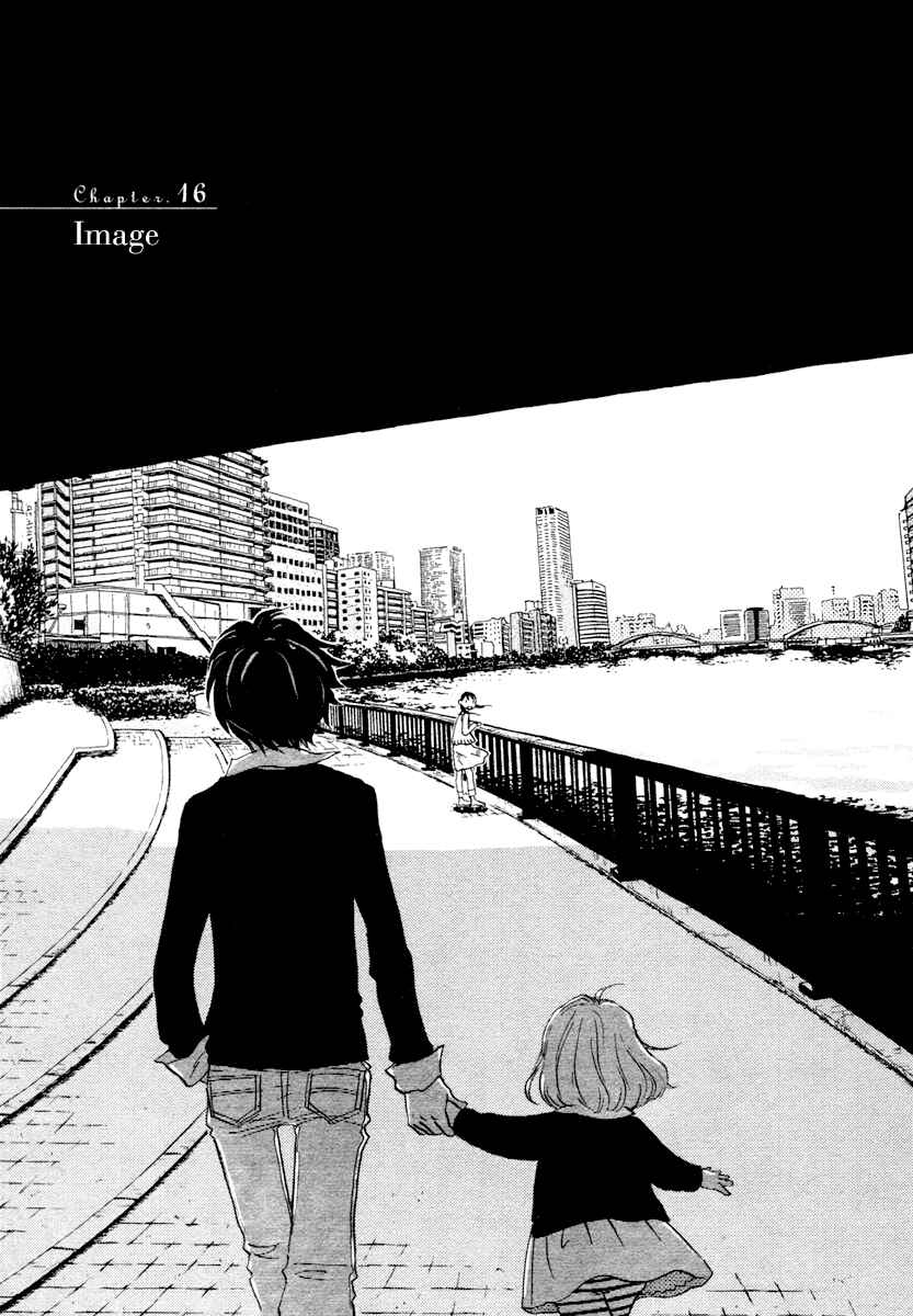 March Comes in Like a Lion Chapter 16 - Page 2
