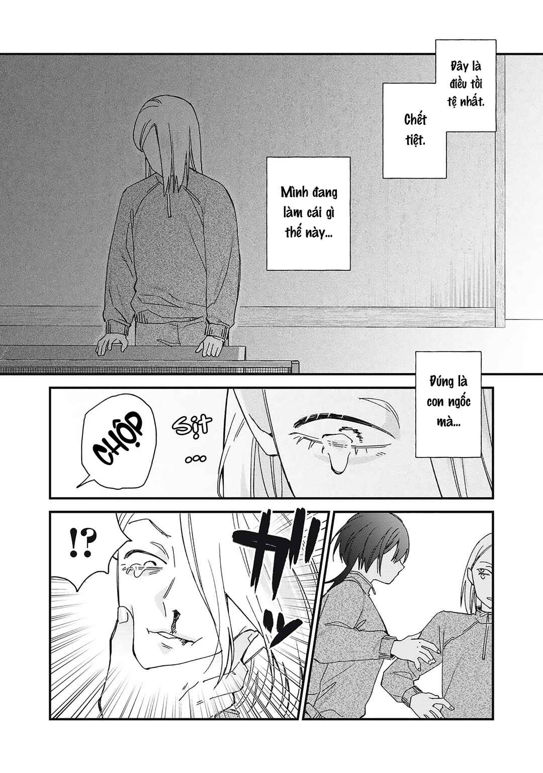Hitokuchi Choudai Chapter 4 - Page 10