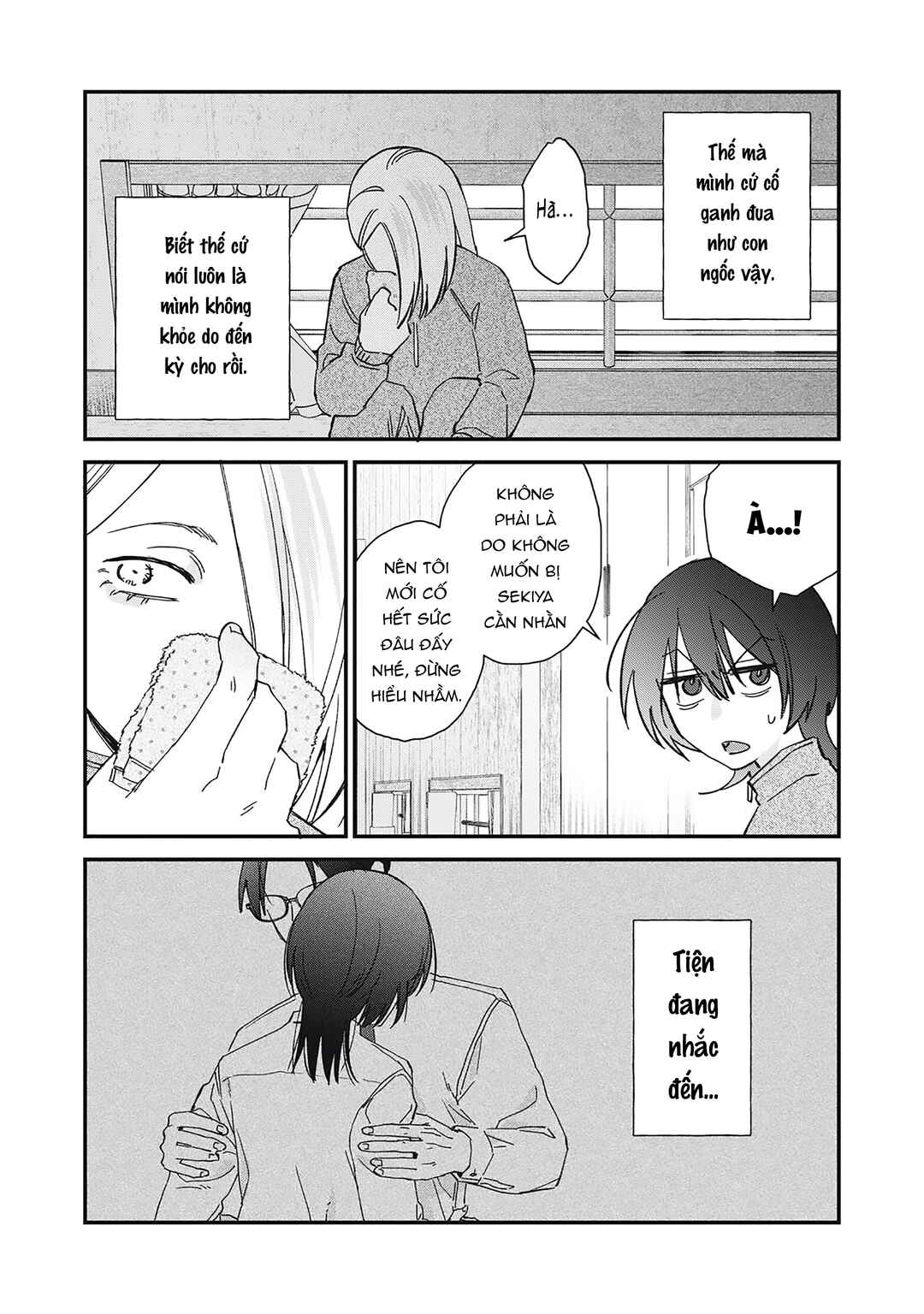 Hitokuchi Choudai Chapter 4 - Page 18