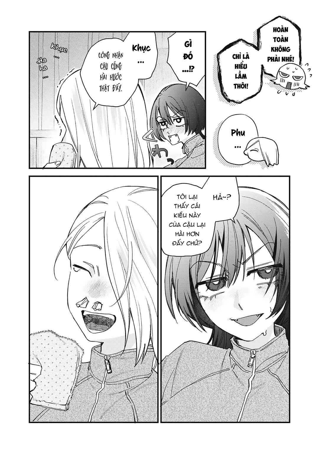Hitokuchi Choudai Chapter 4 - Page 20