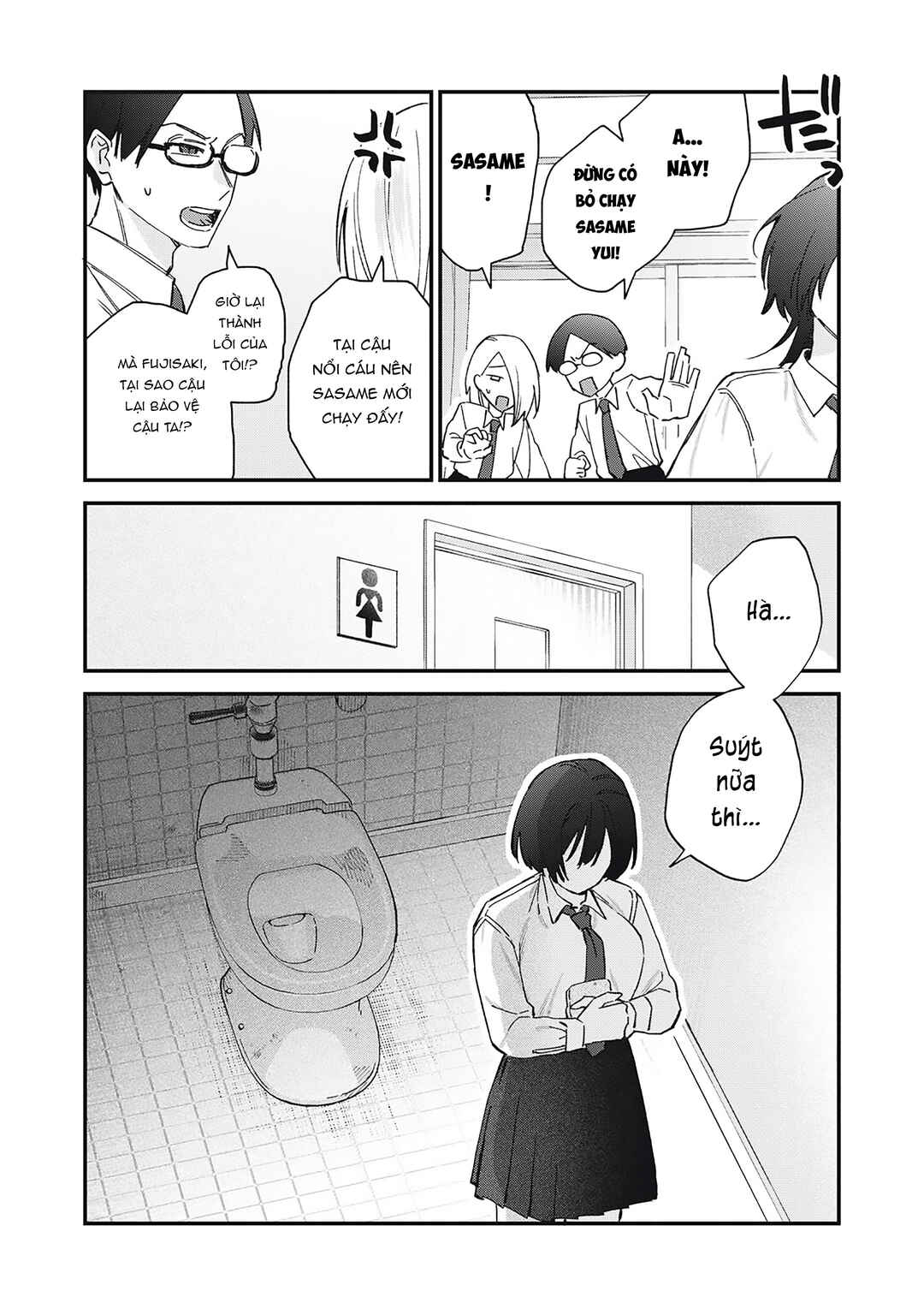 Hitokuchi Choudai Chapter 4 - Page 24